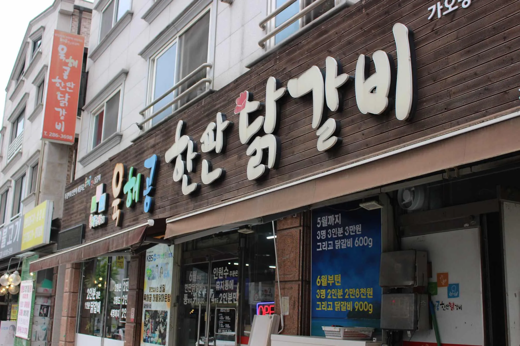 대표 사진 1