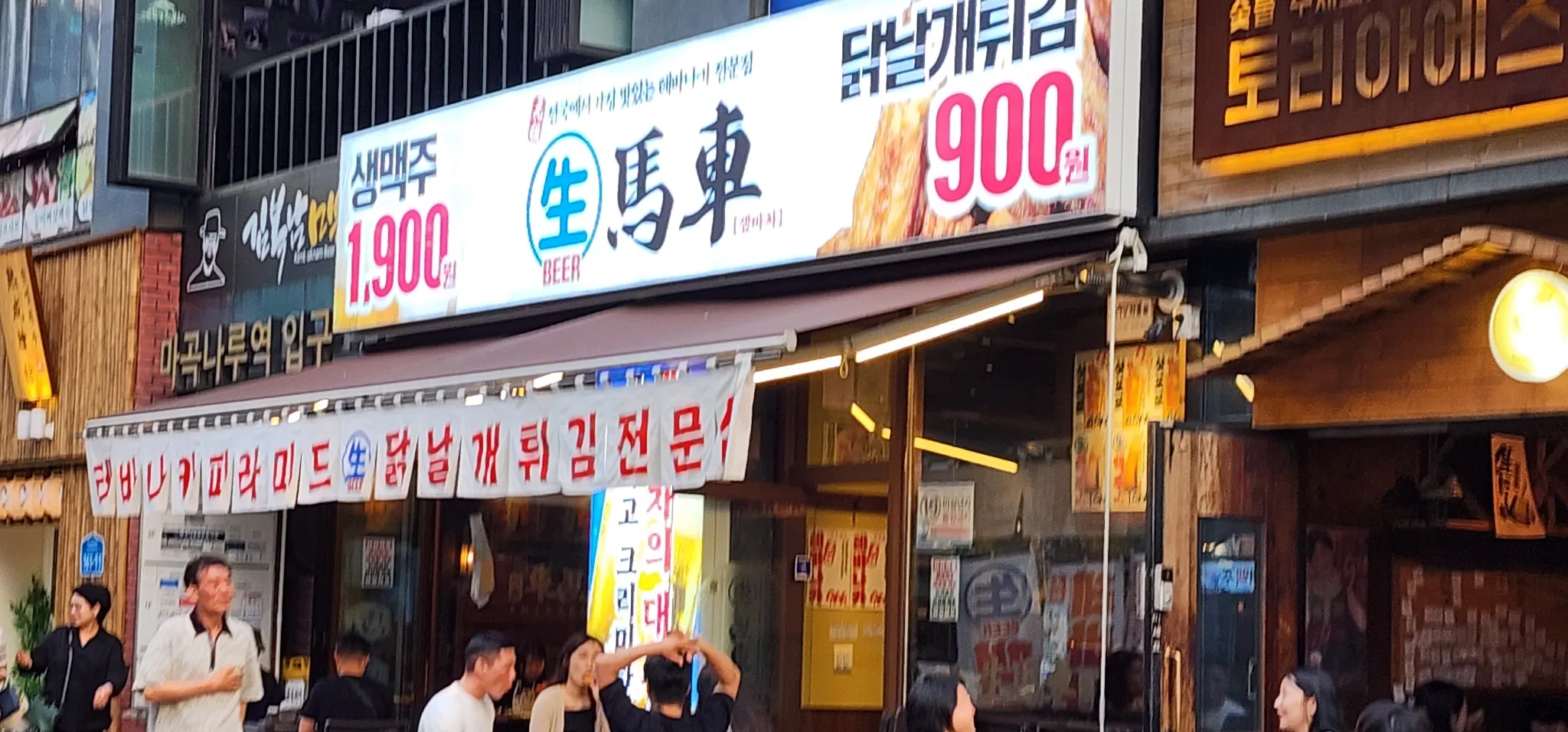 대표 사진 2
