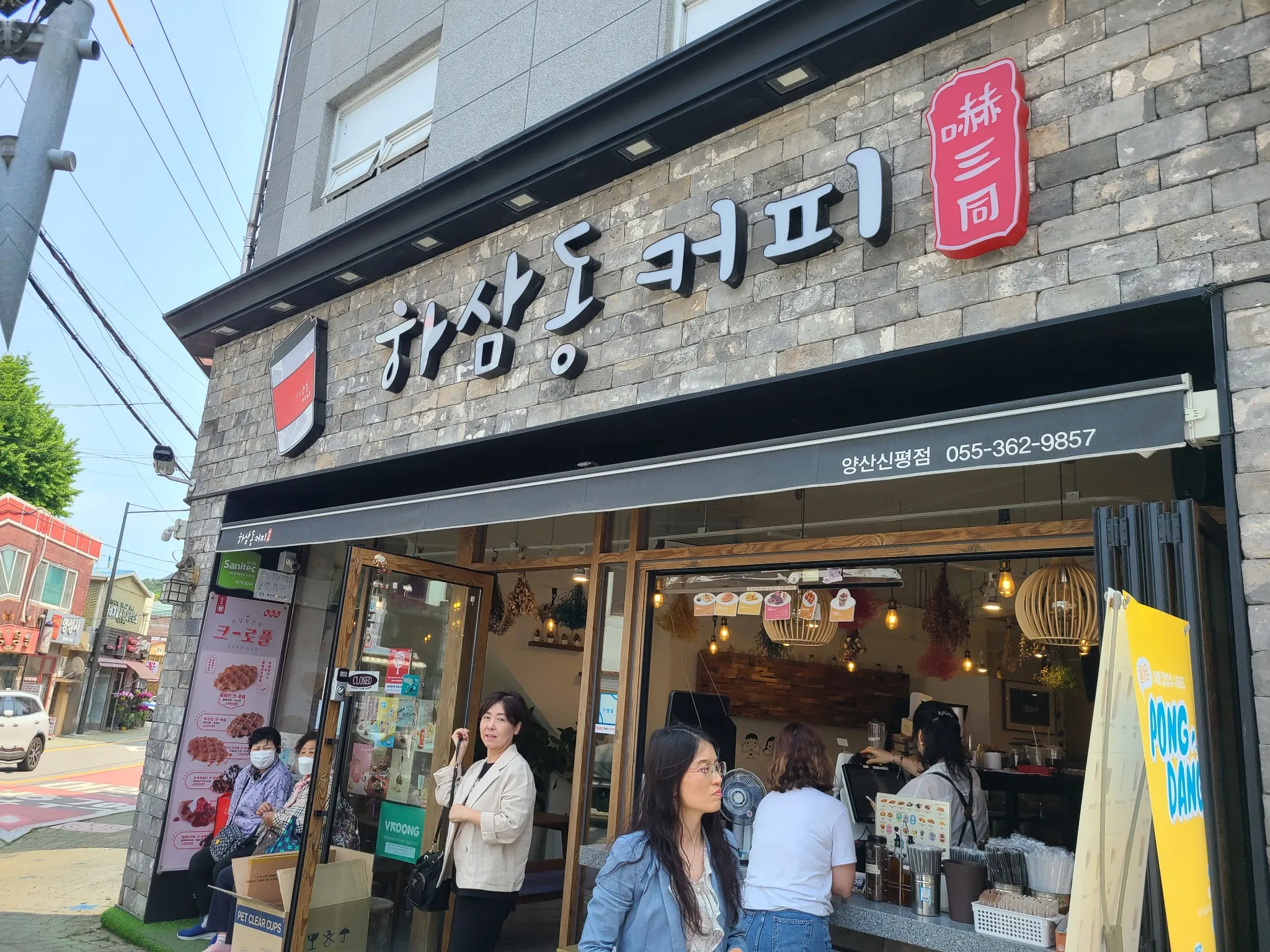 대표 사진 0