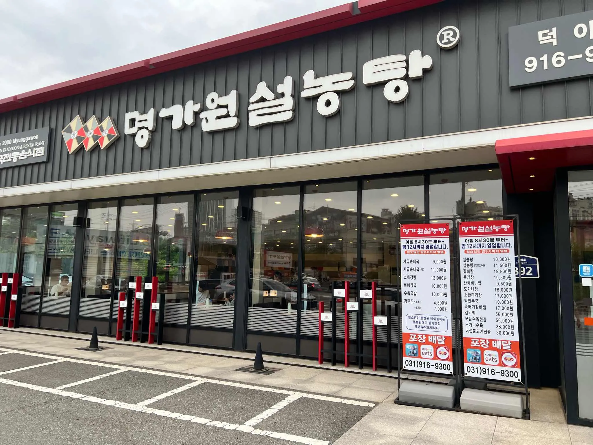 대표 사진 1
