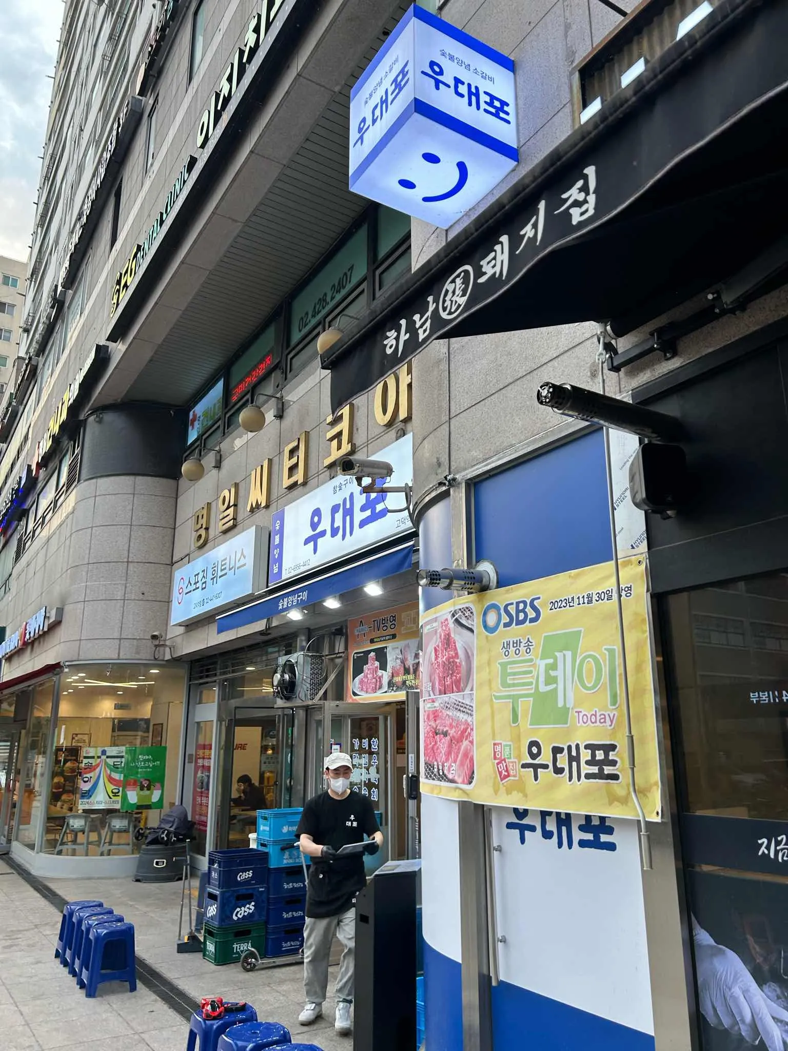 대표 사진 2