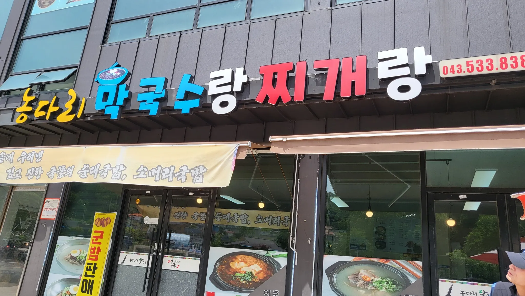 대표 사진 1
