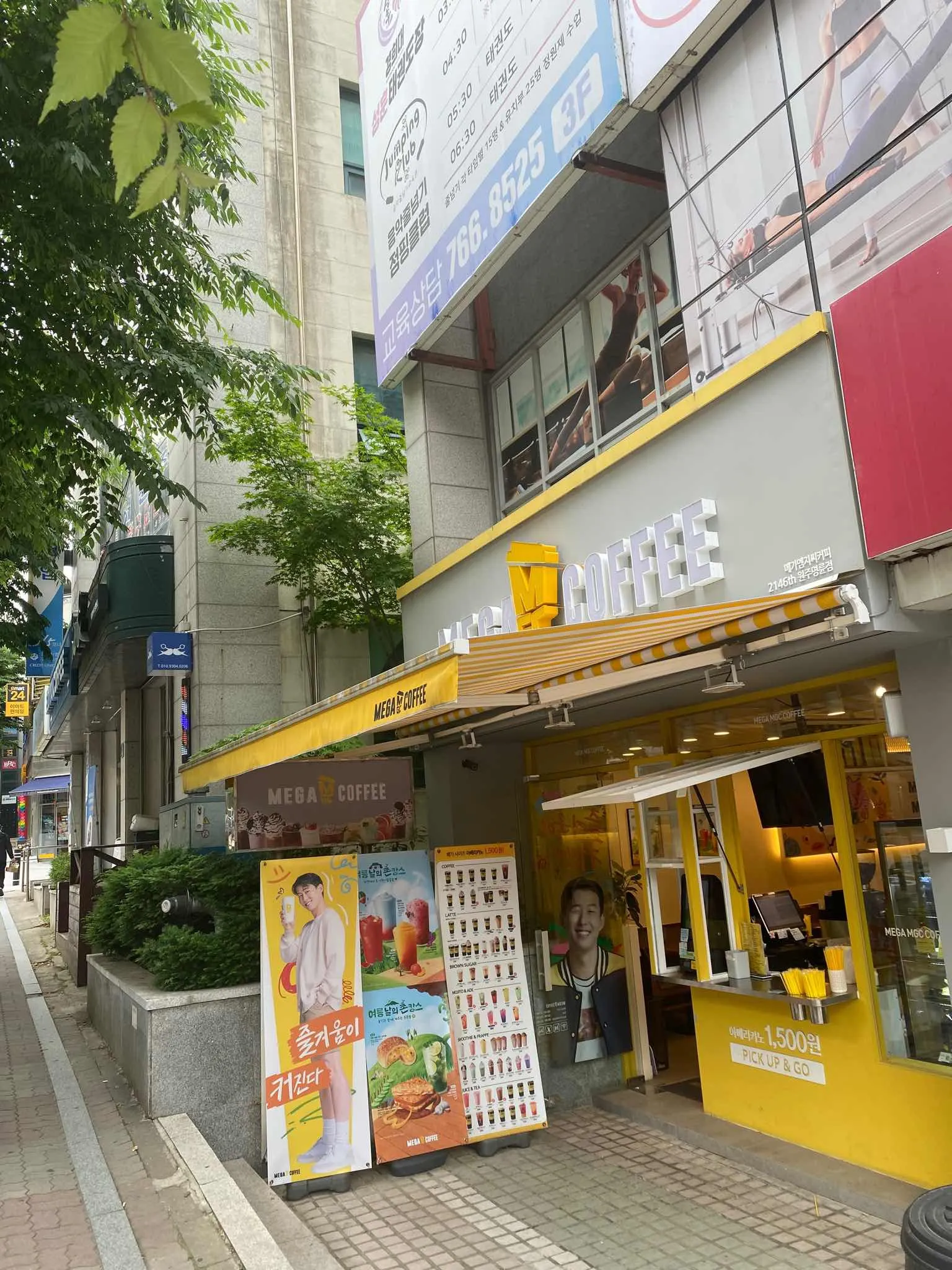 대표 사진 0