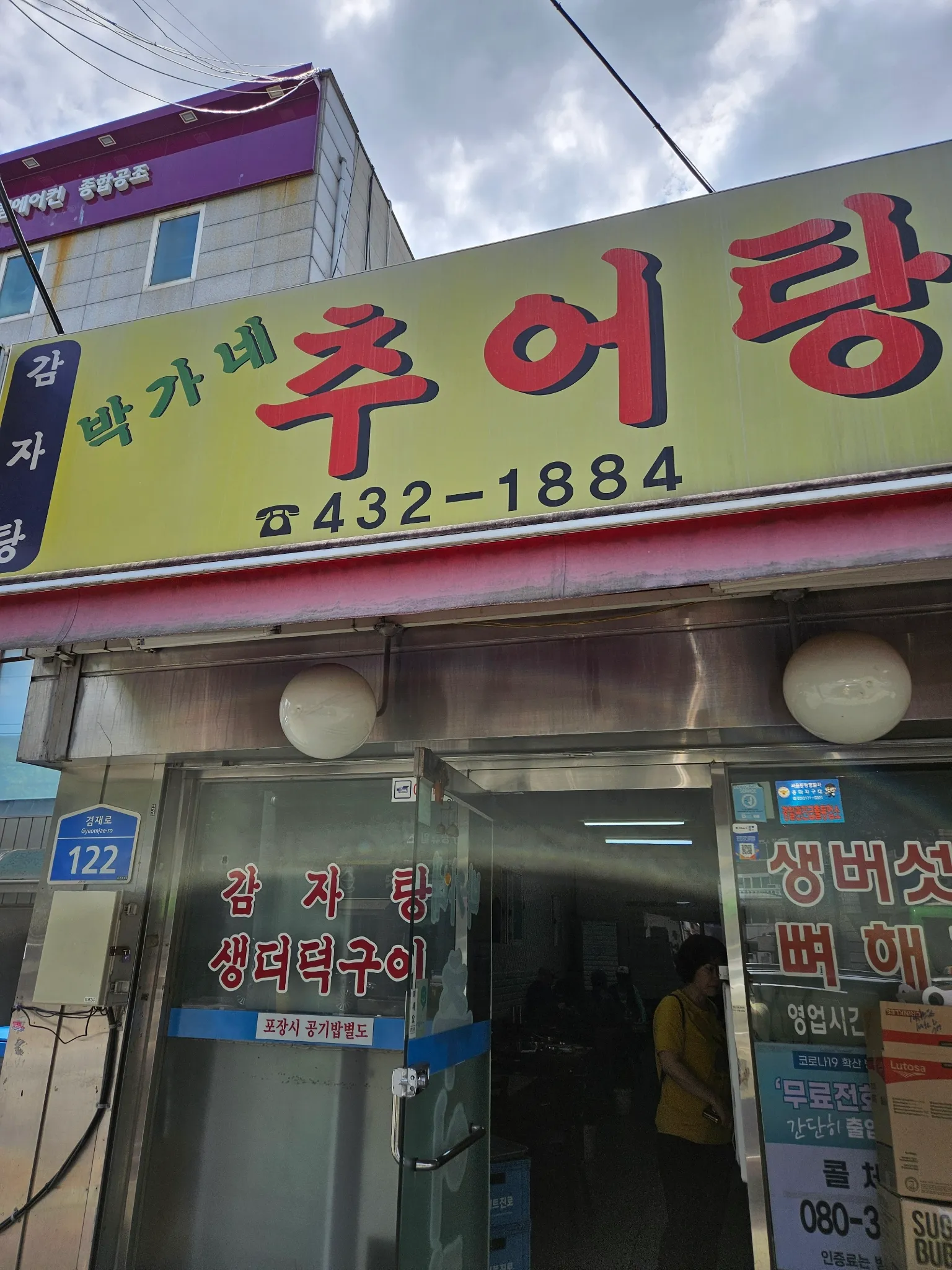 대표 사진 0