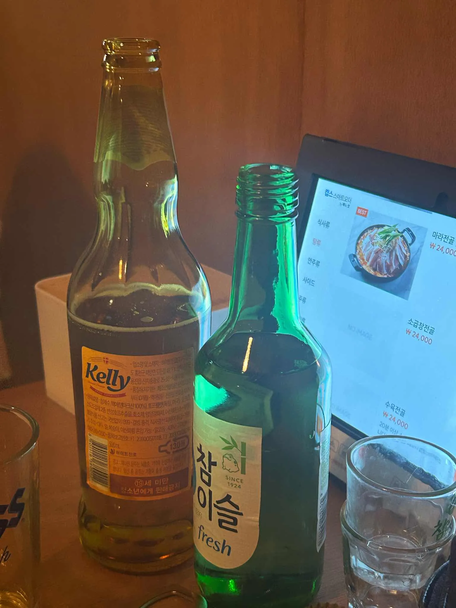 대표 사진 2