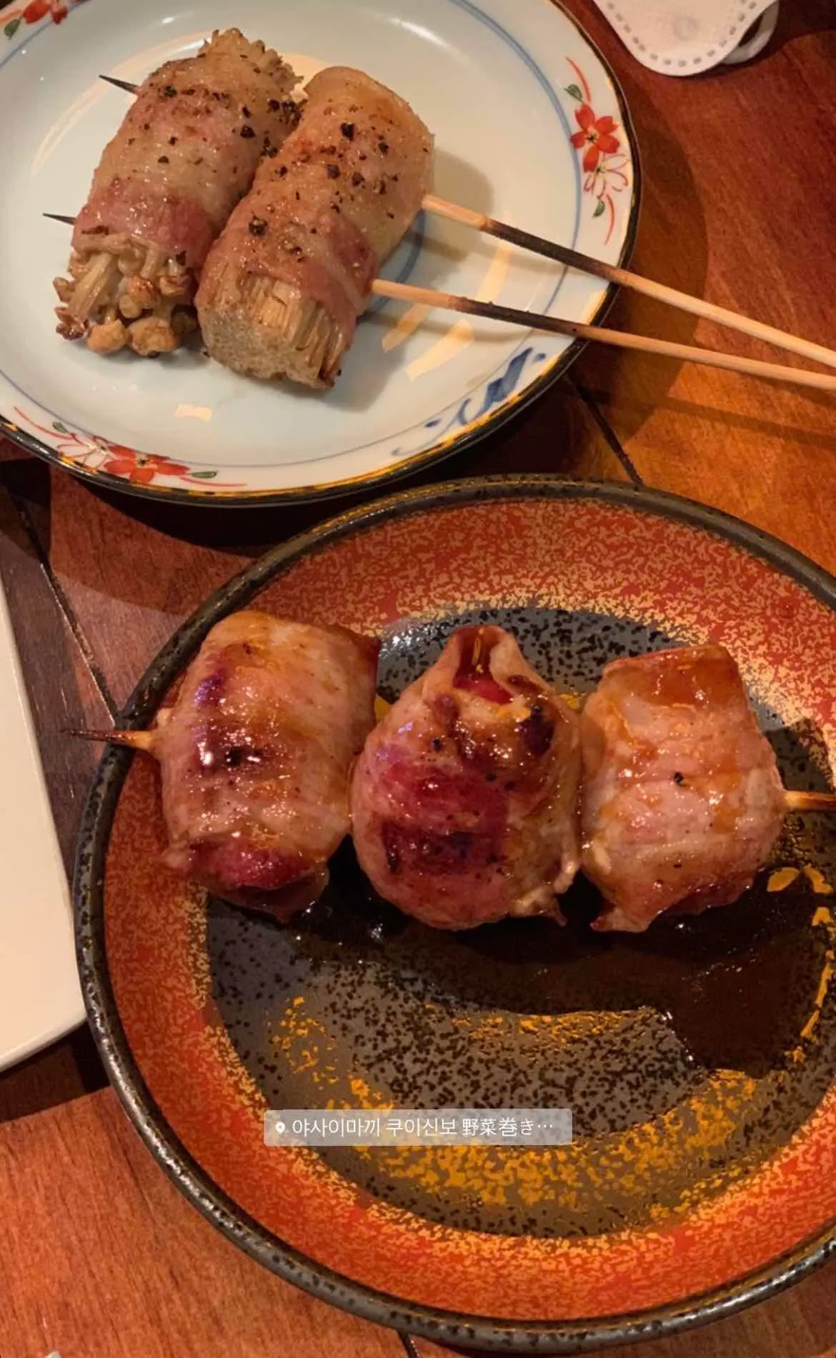 대표 사진 1