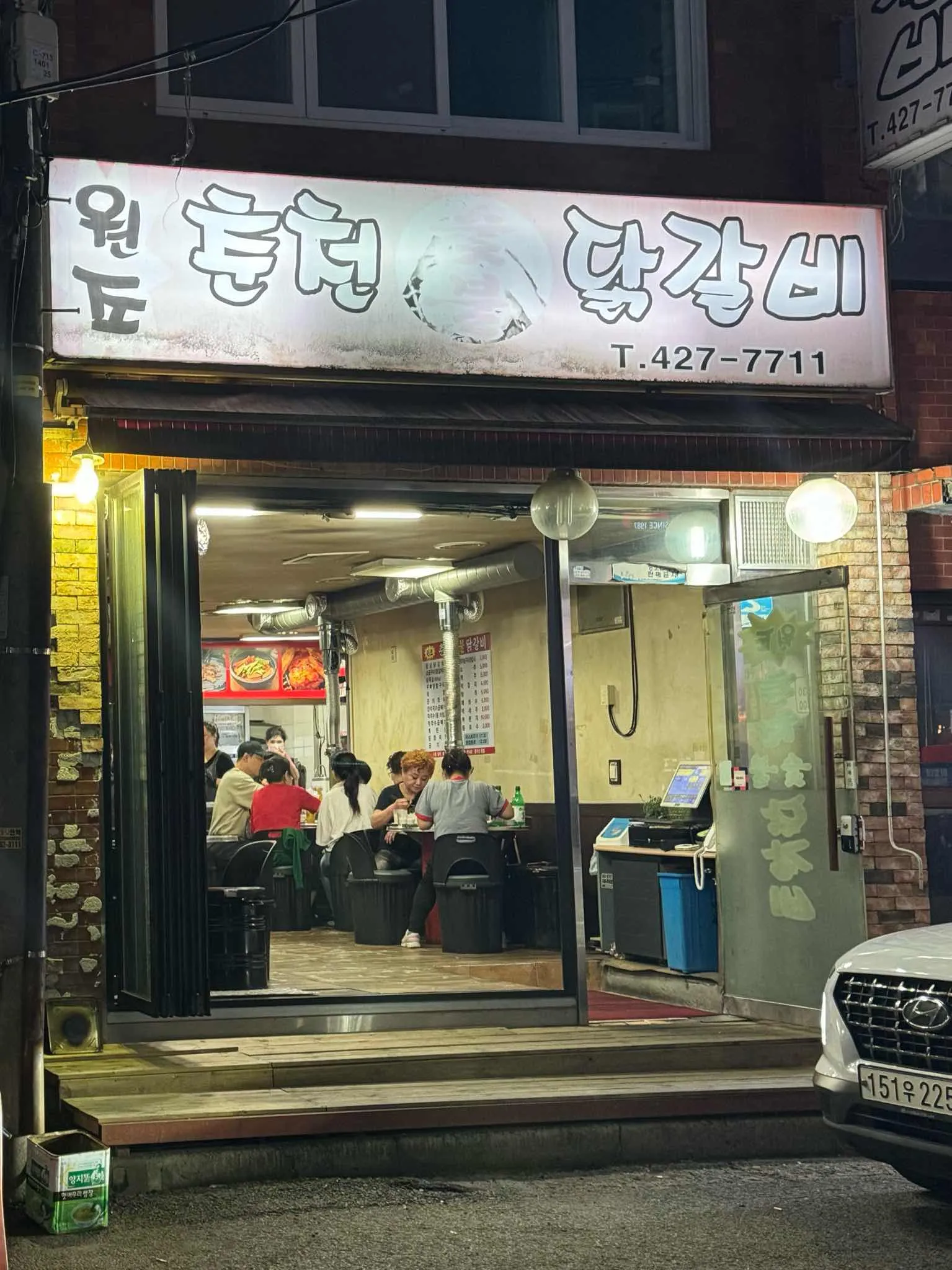 대표 사진 2