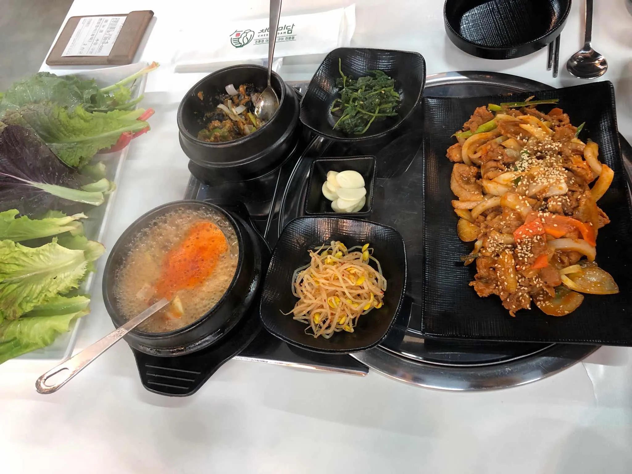 대표 사진 2