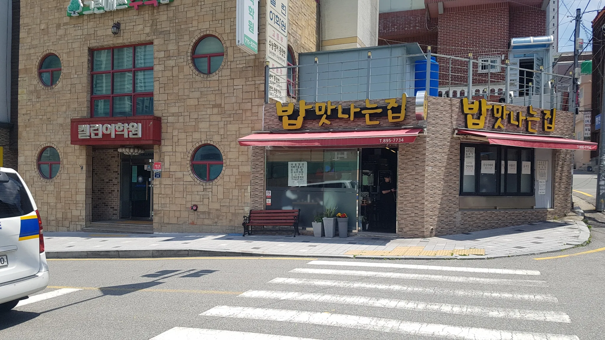 대표 사진 1