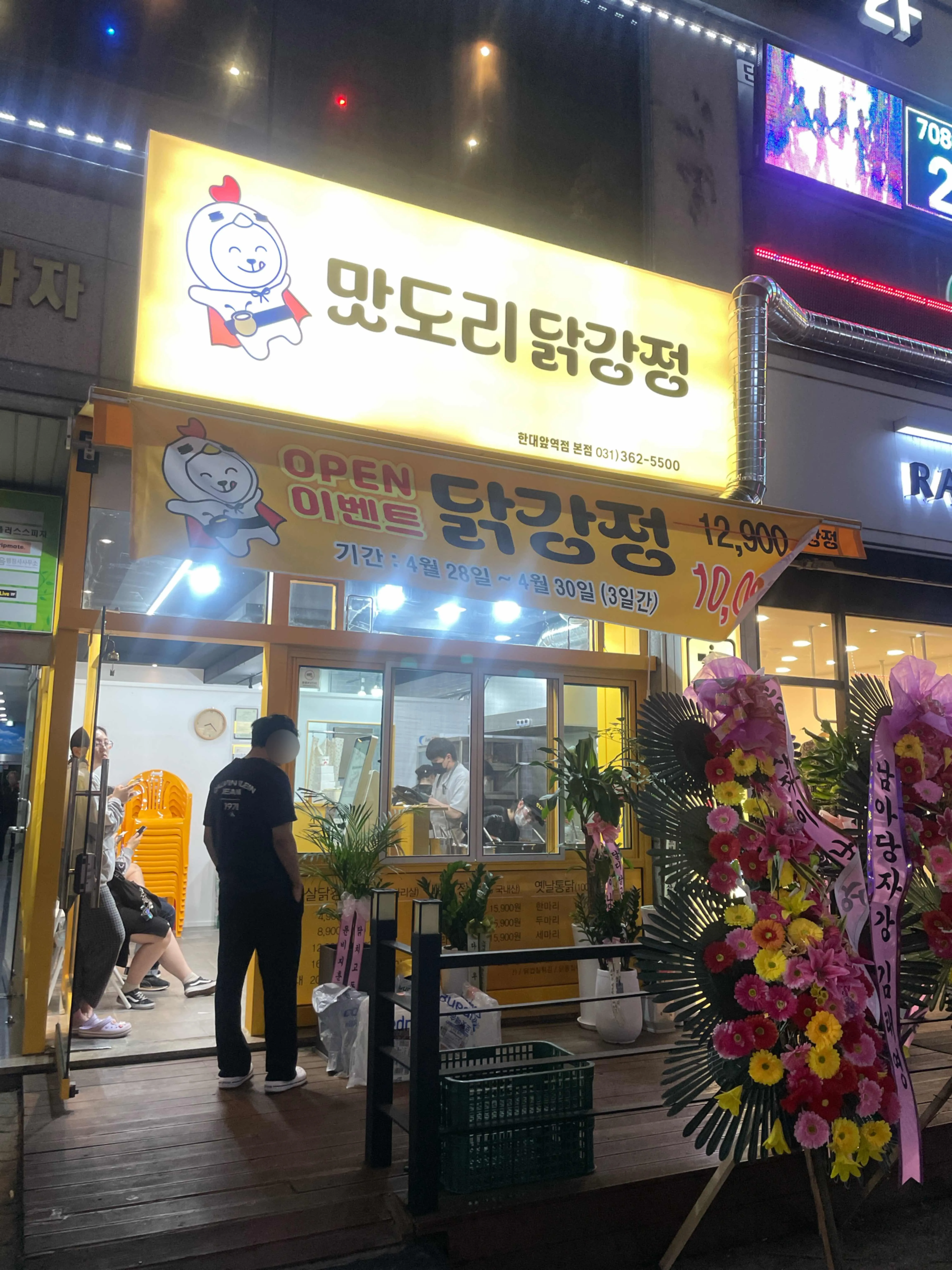 대표 사진 1