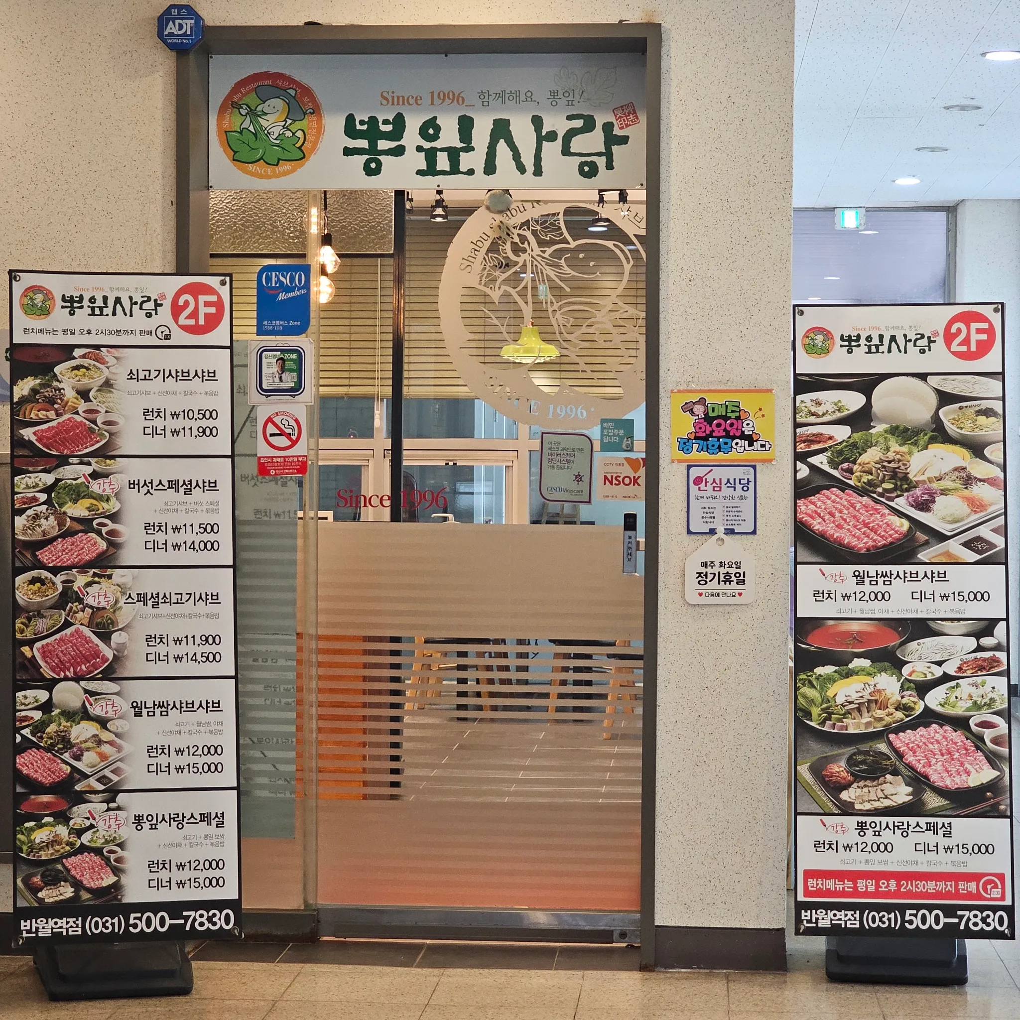 대표 사진 2