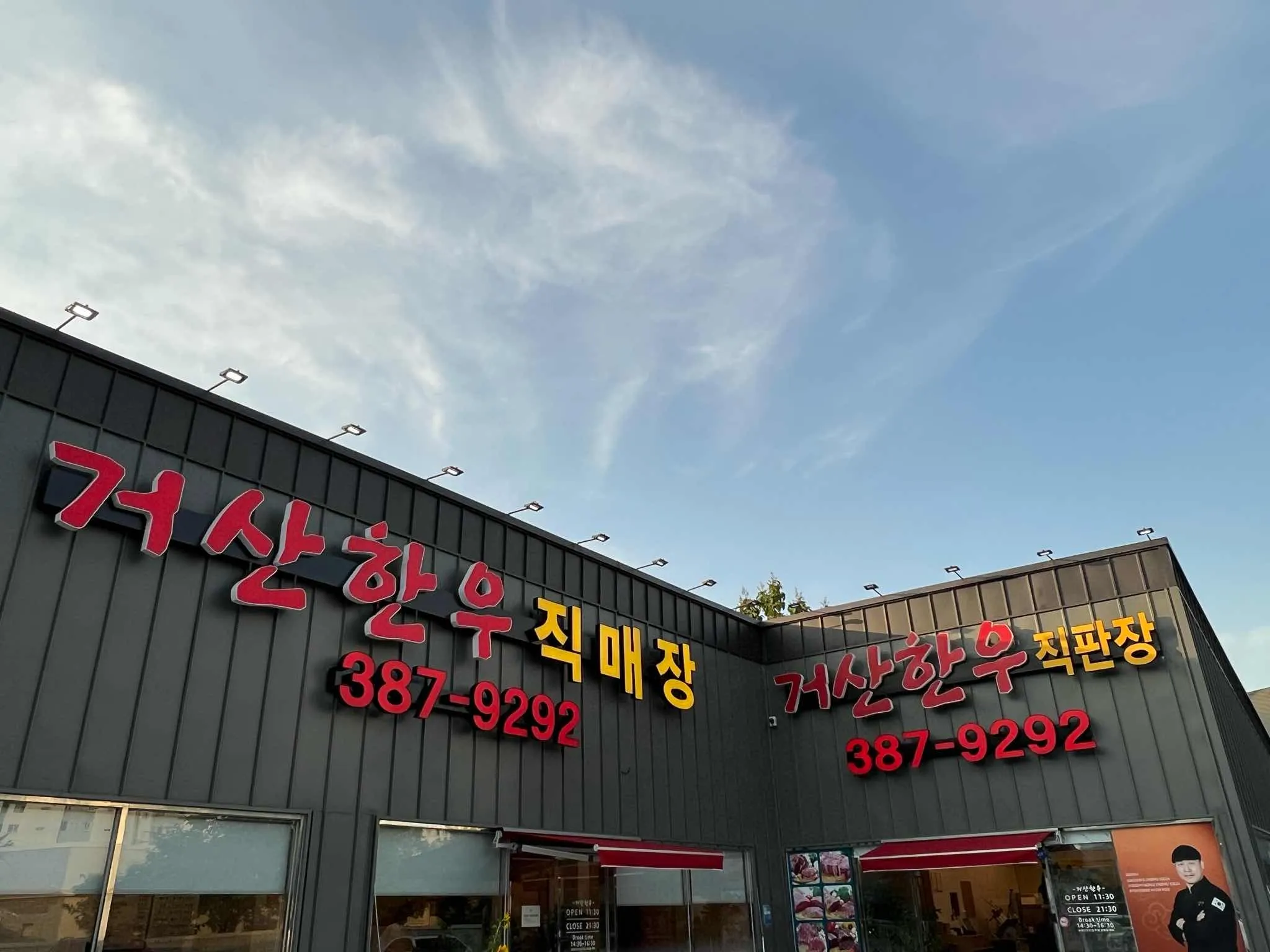 대표 사진 1