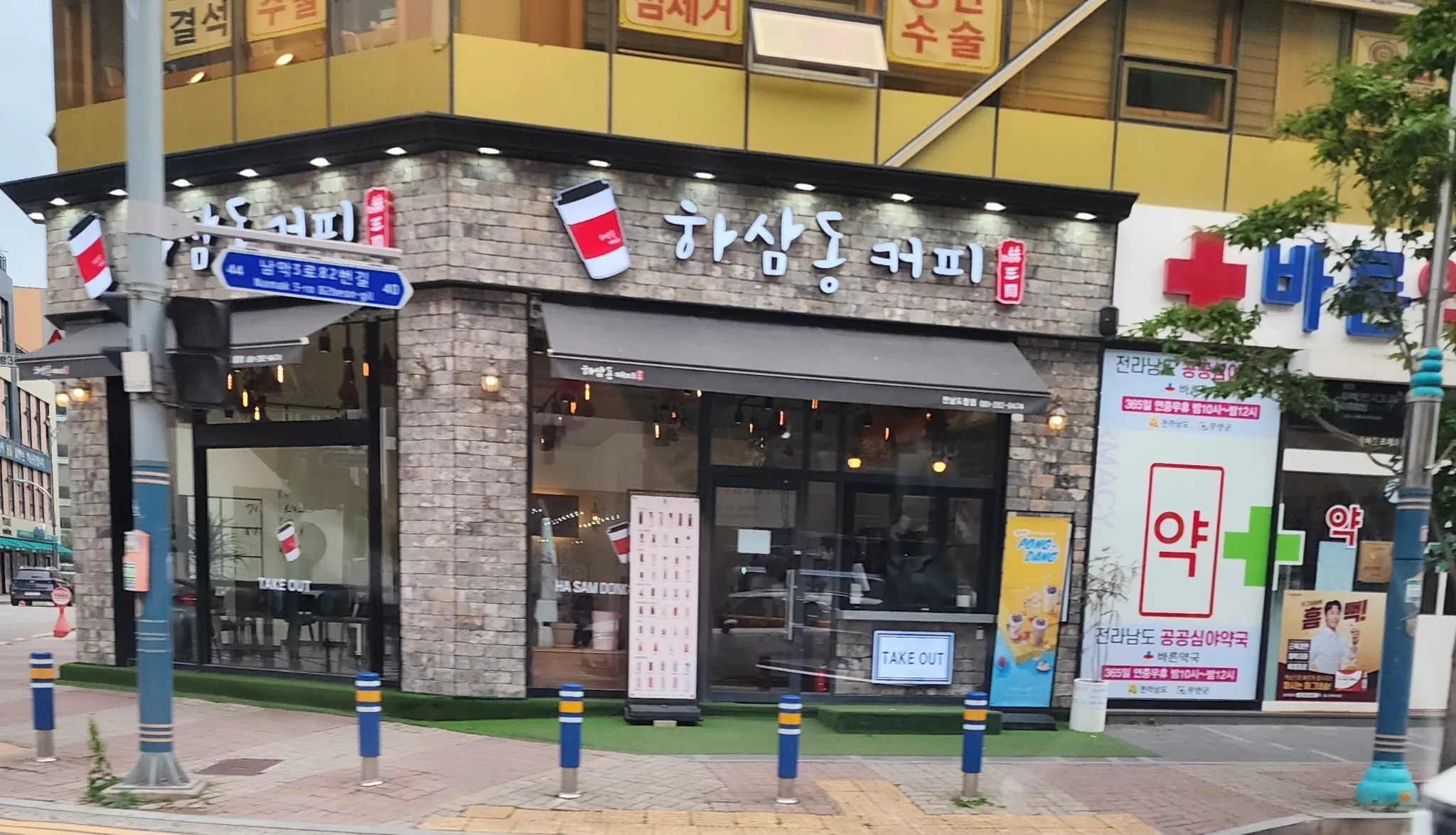 대표 사진 0