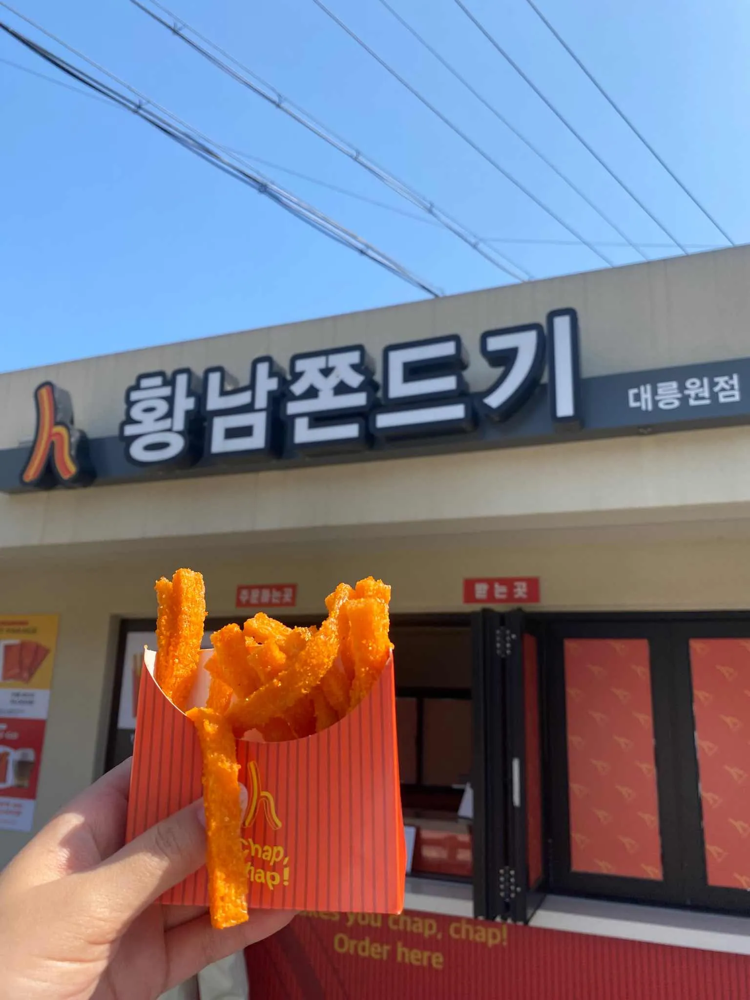 대표 사진 2