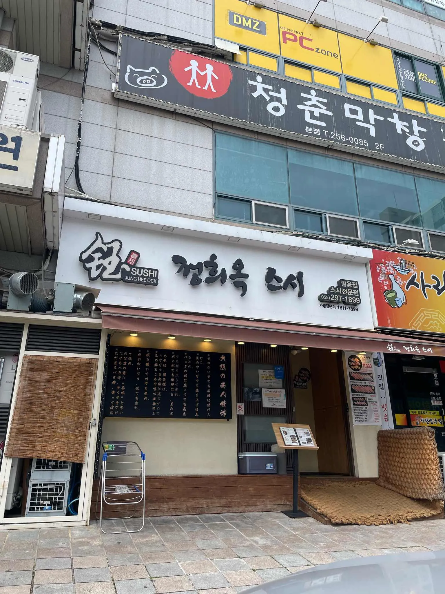 대표 사진 1