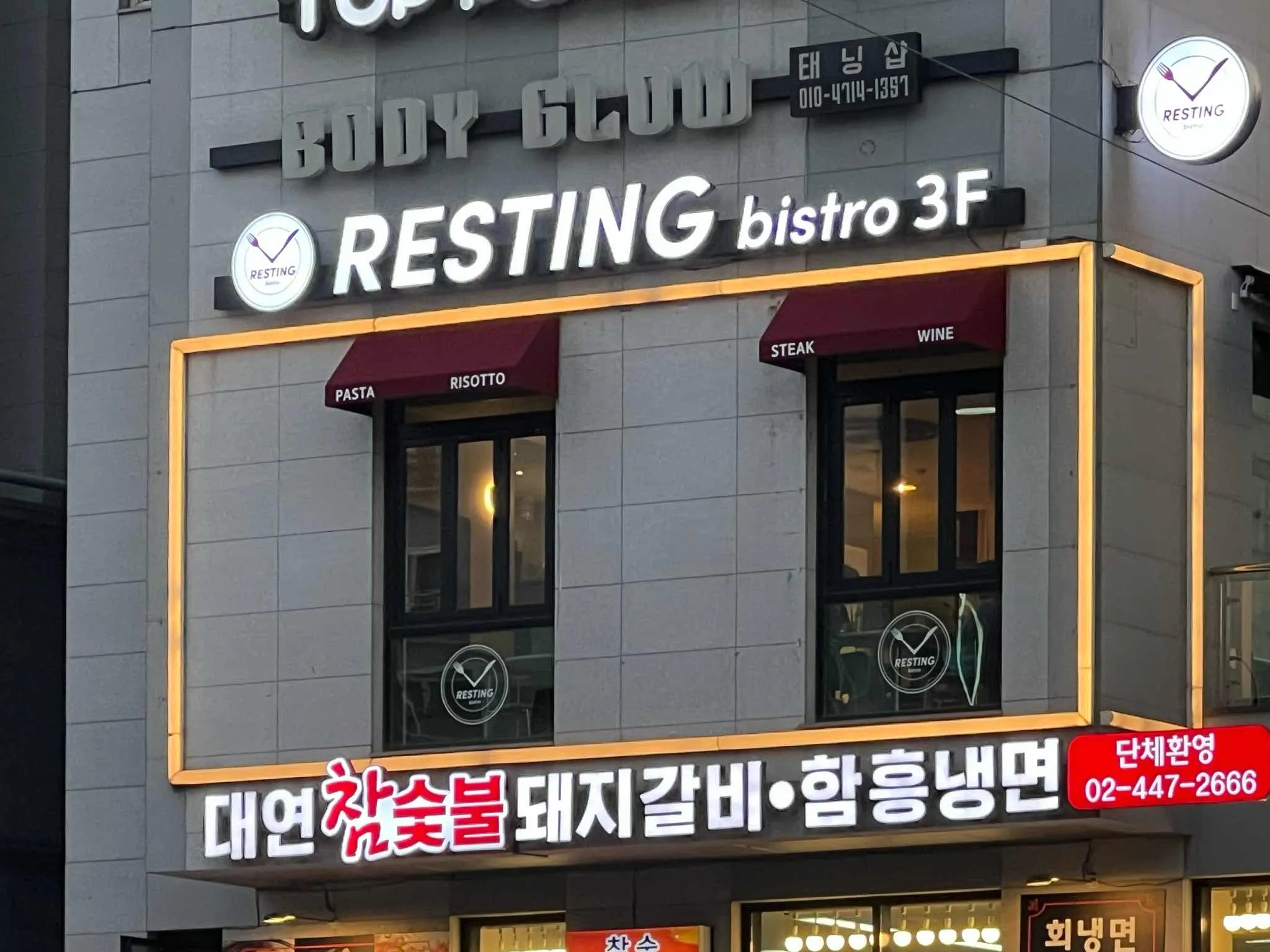 대표 사진 1