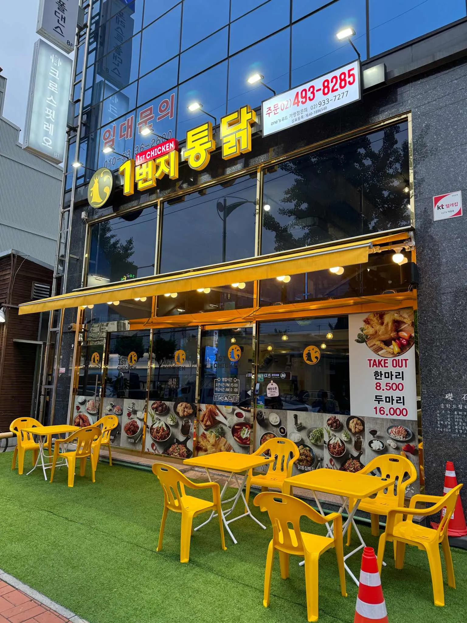 대표 사진 0
