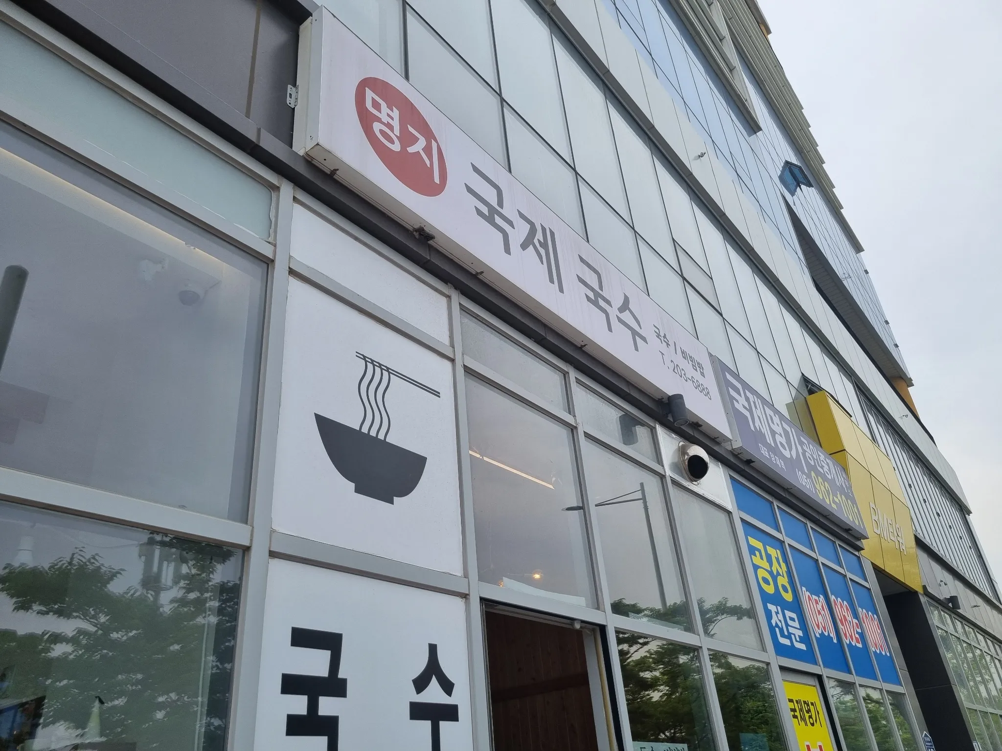대표 사진 1