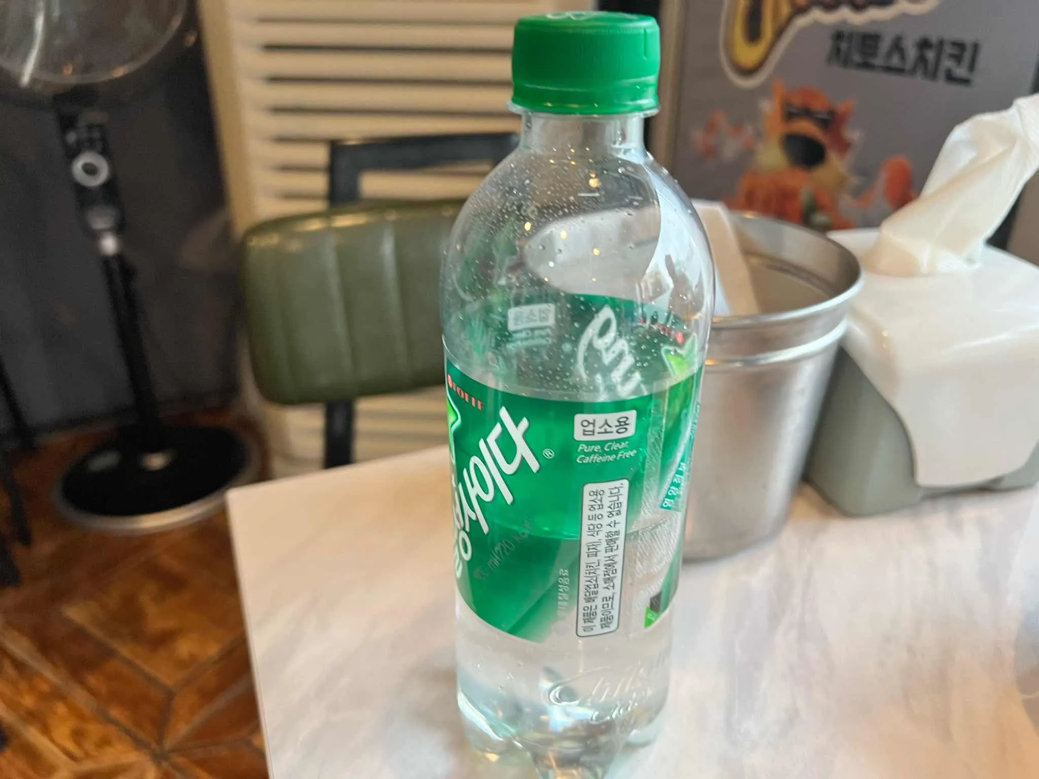 대표 사진 2