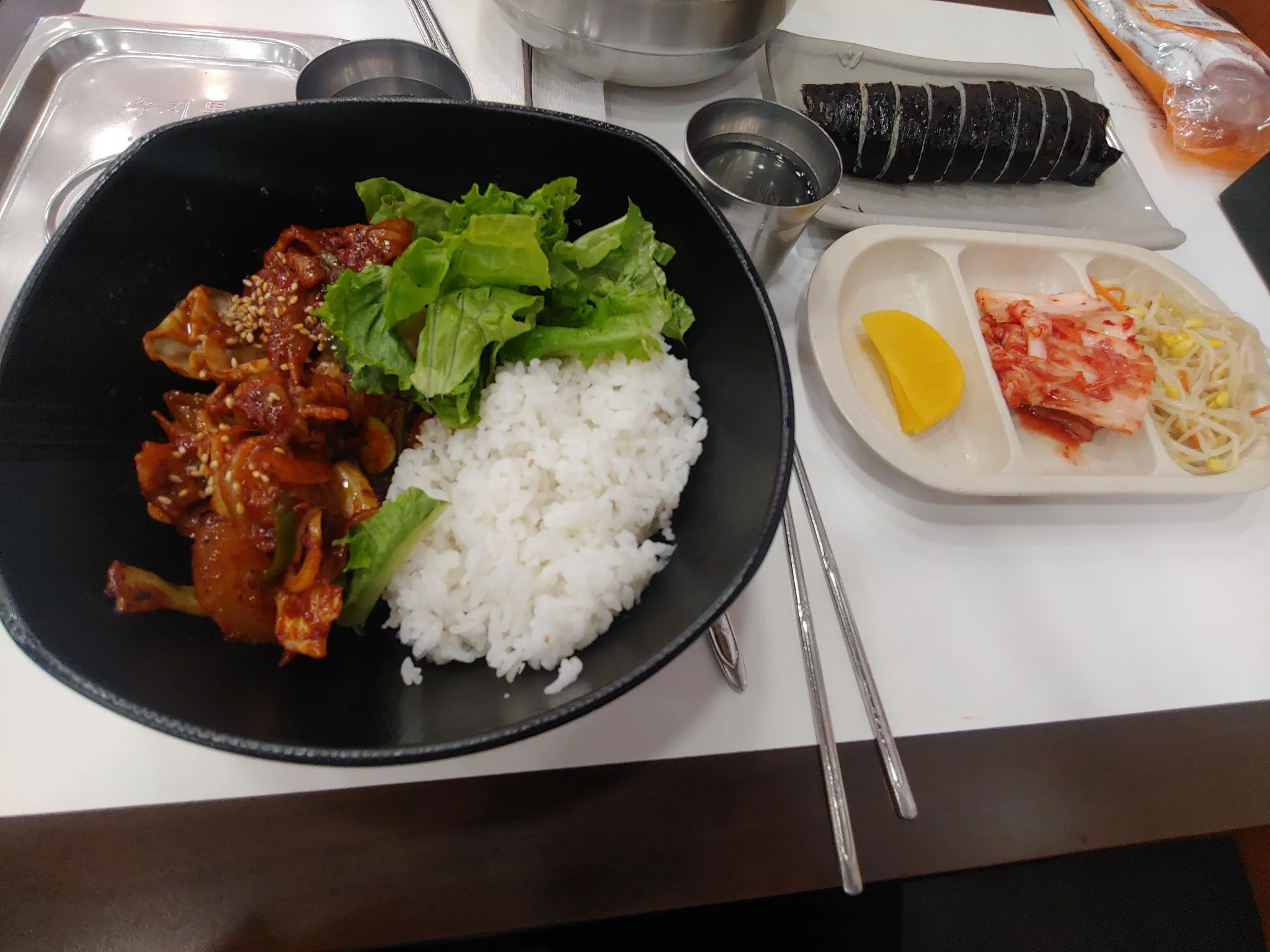 대표 사진 0