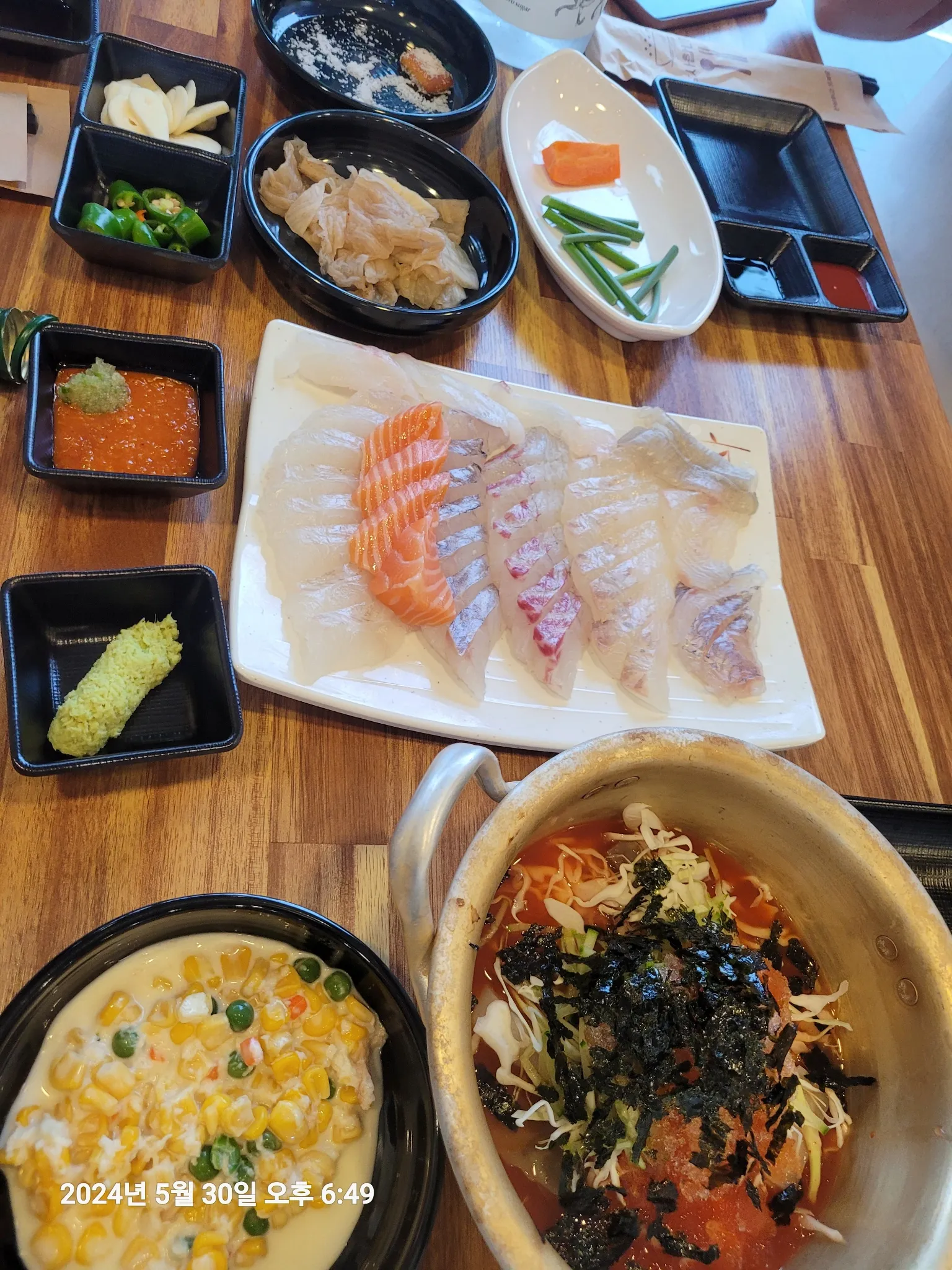 대표 사진 0