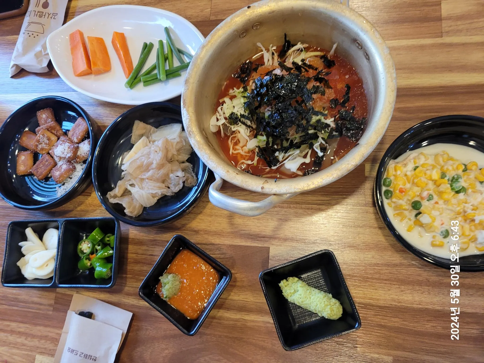 대표 사진 2