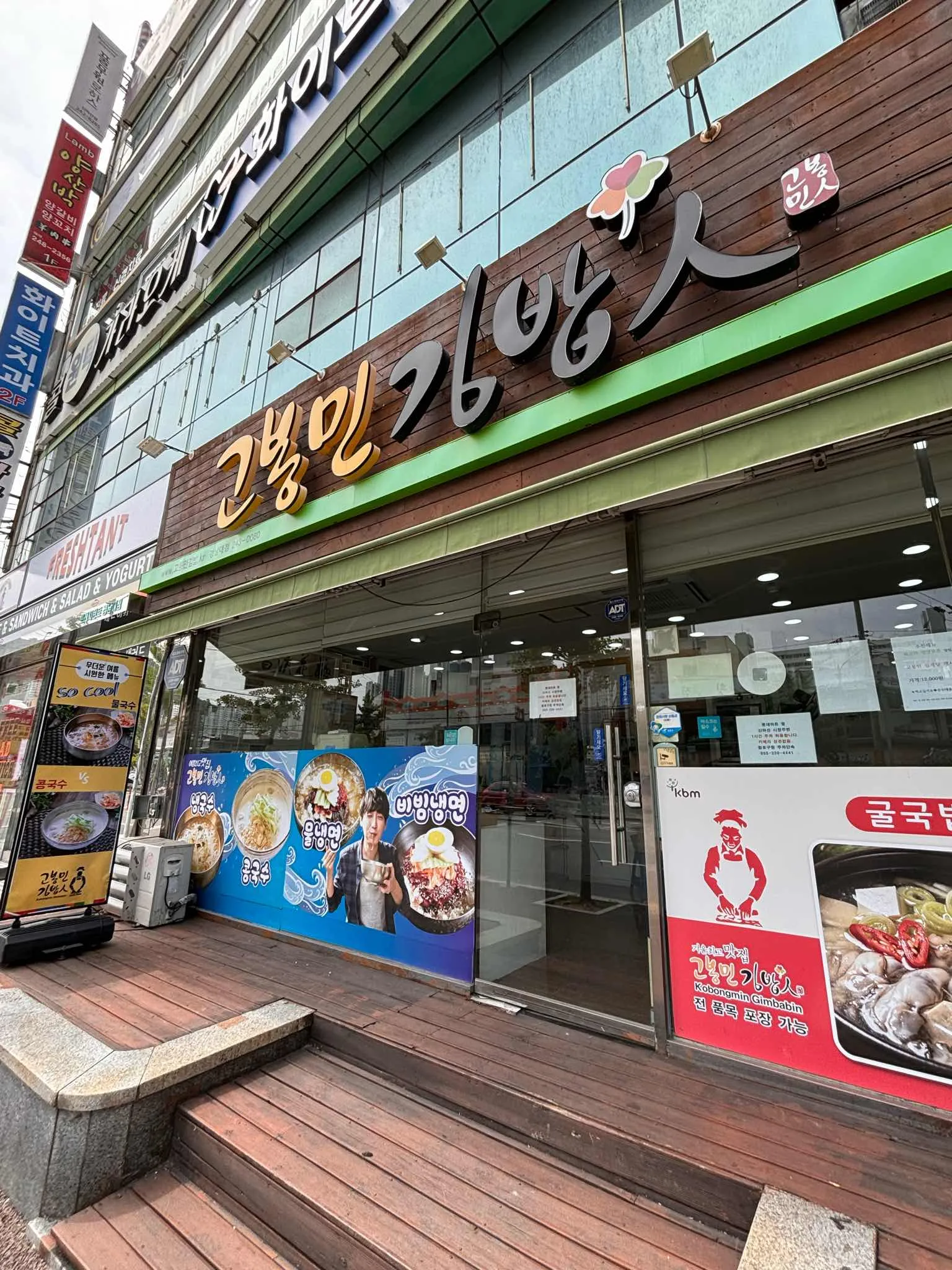 대표 사진 0