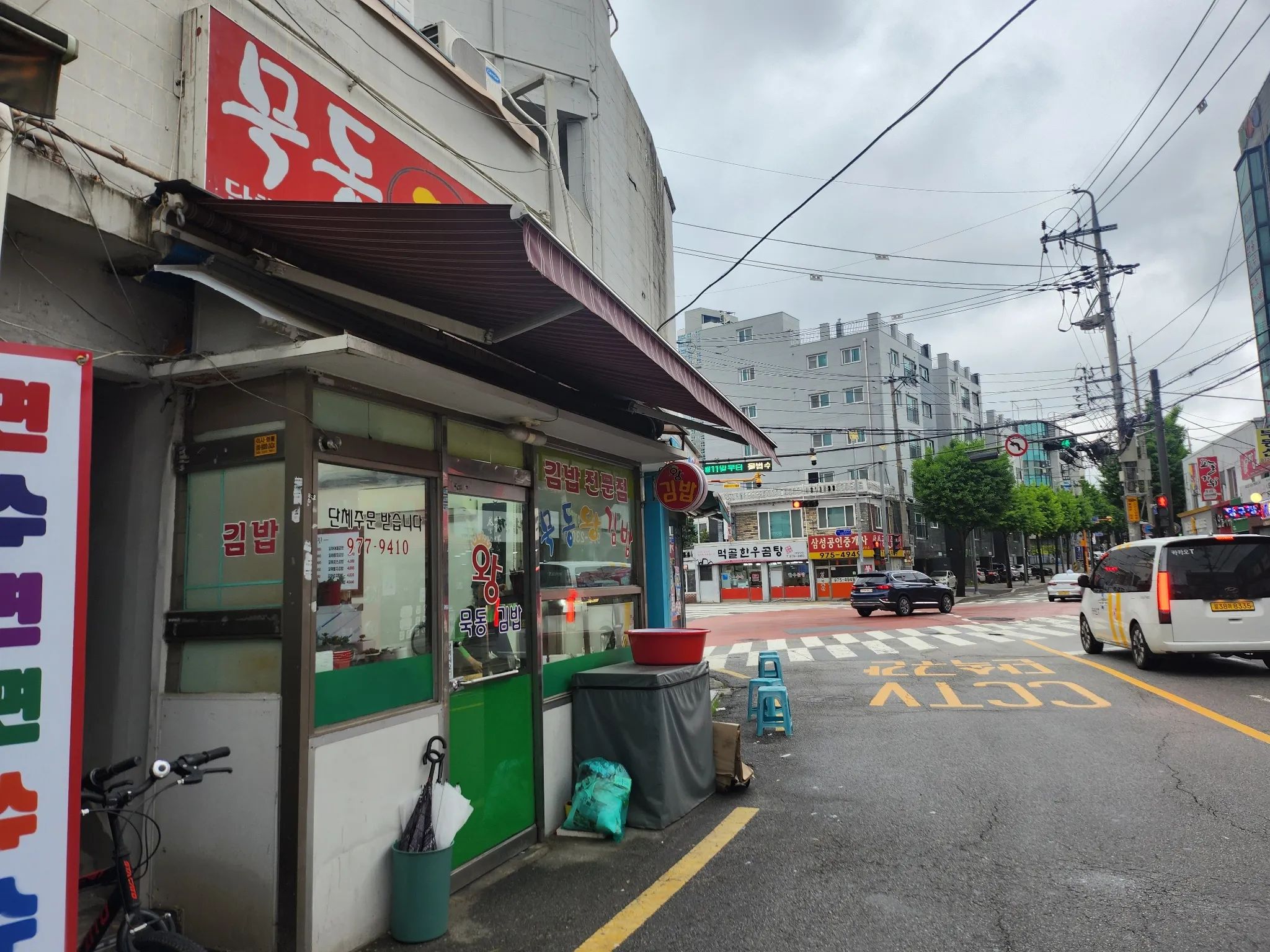 대표 사진 2