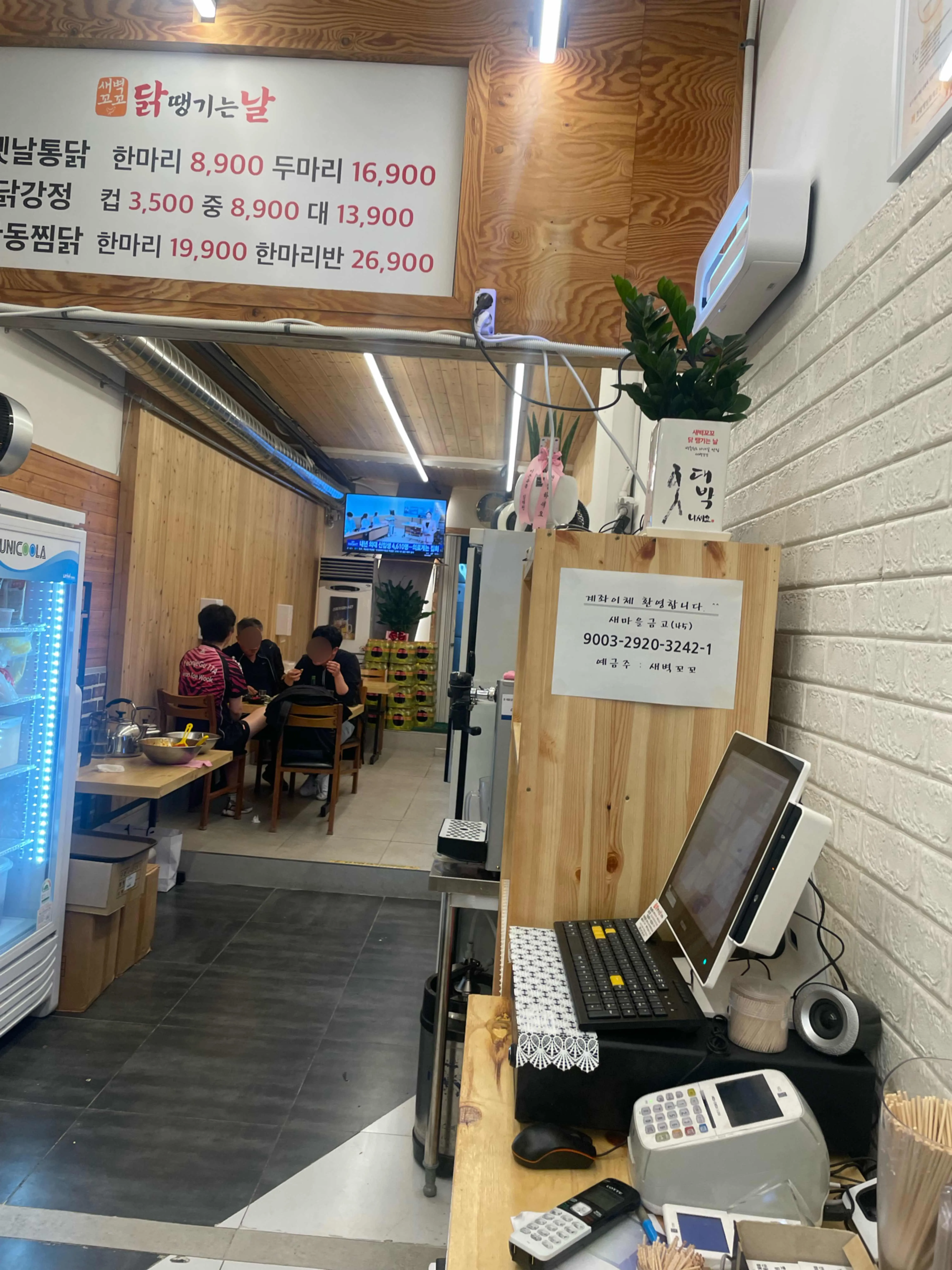 대표 사진 1