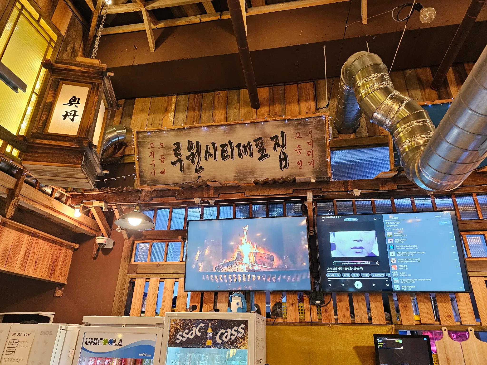 대표 사진 1