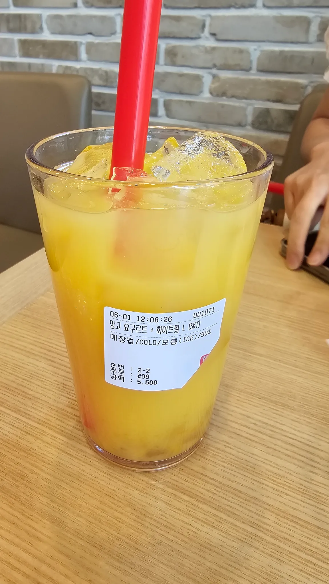 대표 사진 2
