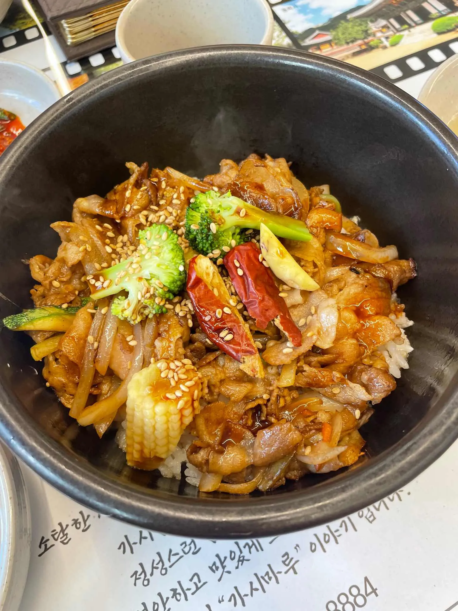 대표 사진 2