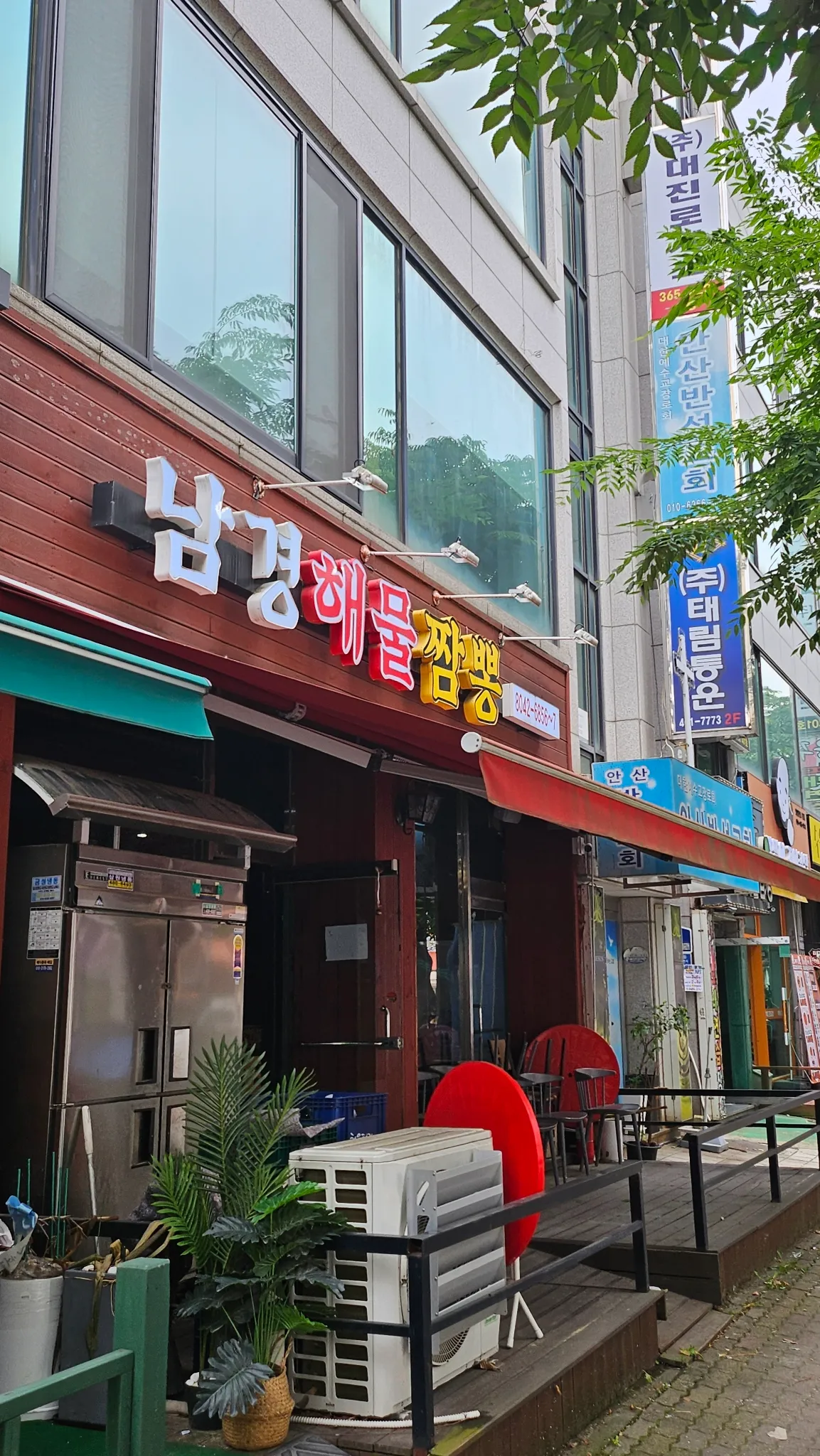 대표 사진 0