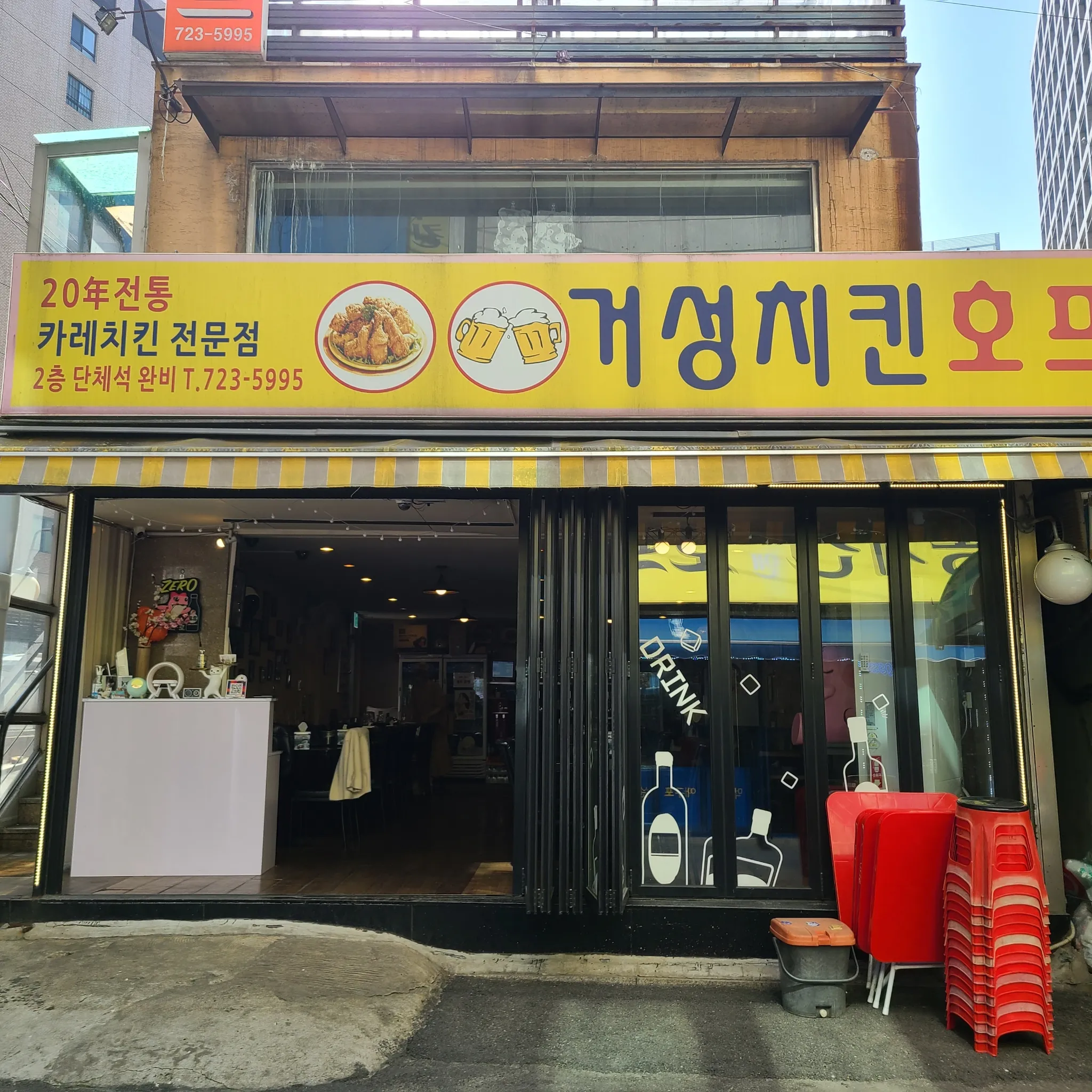 대표 사진 1