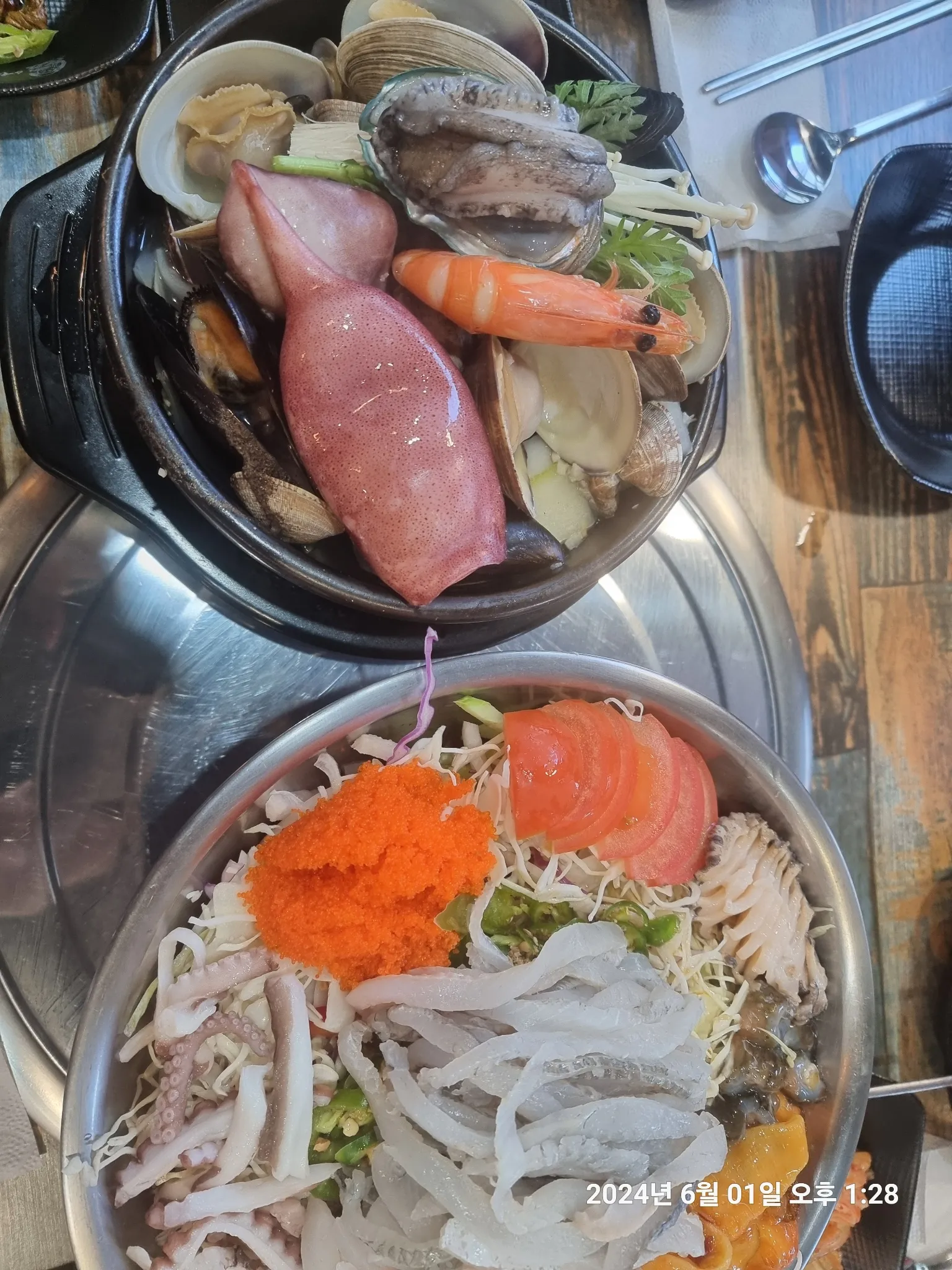 대표 사진 1