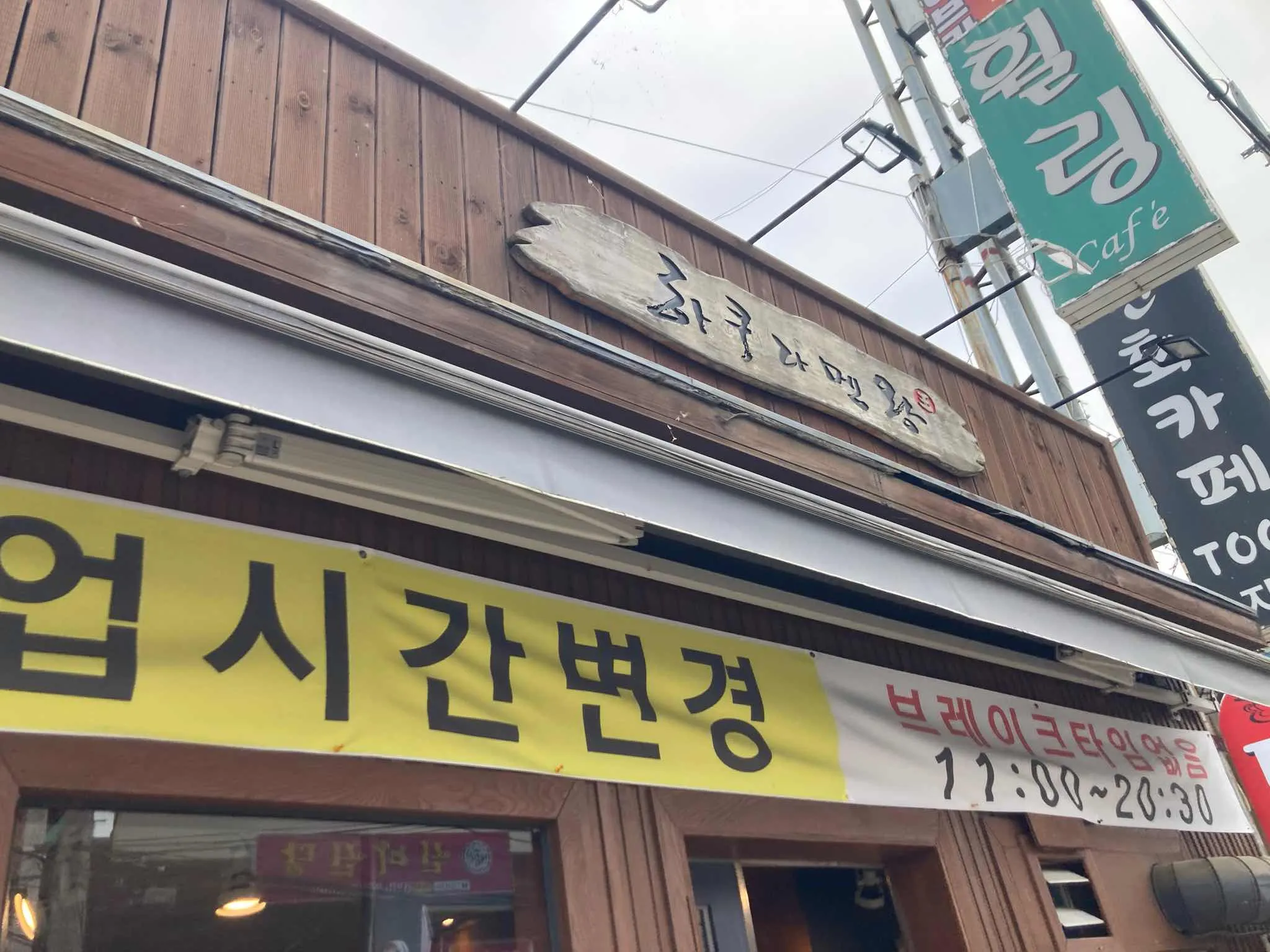 대표 사진 1