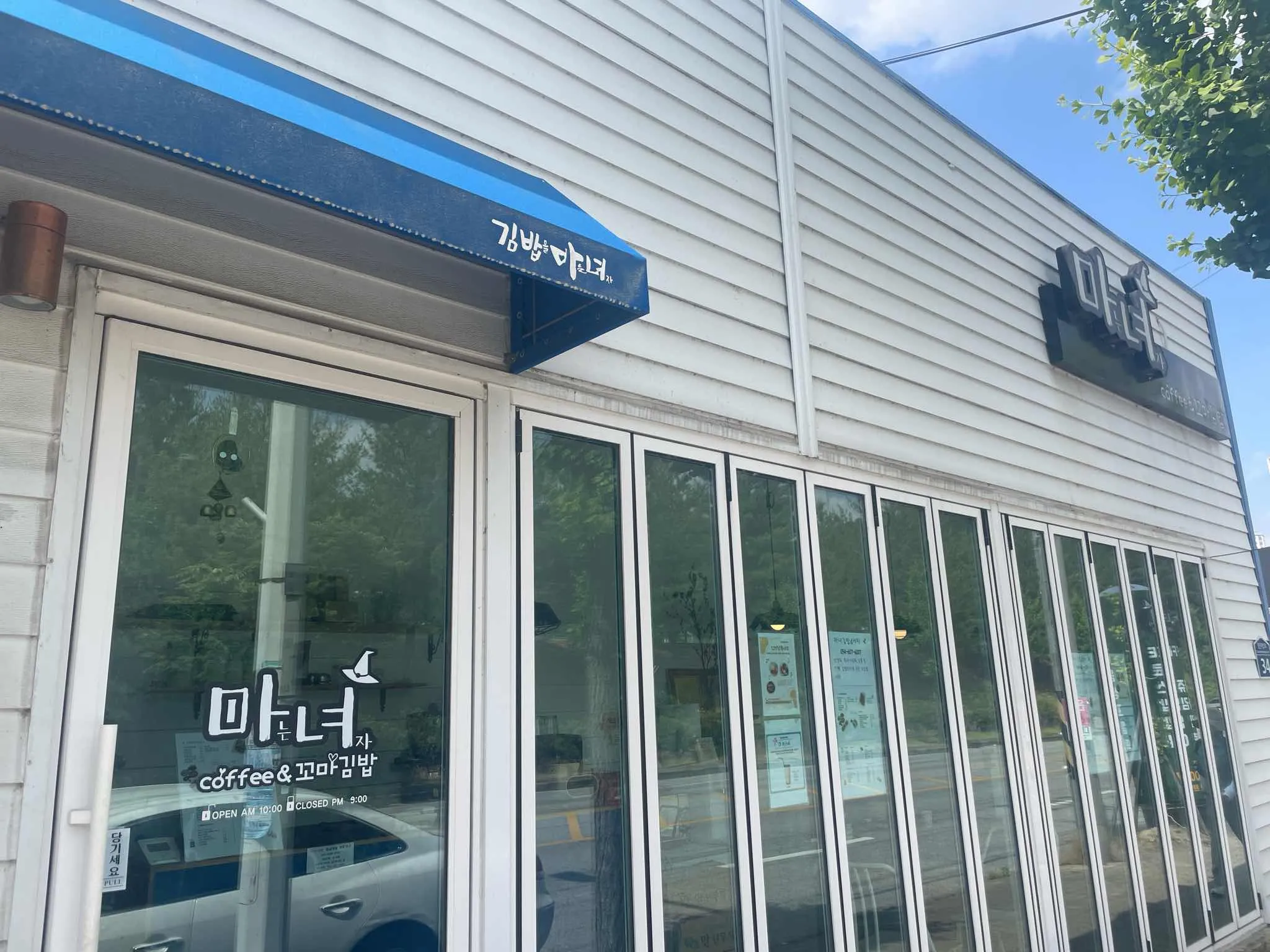 대표 사진 0