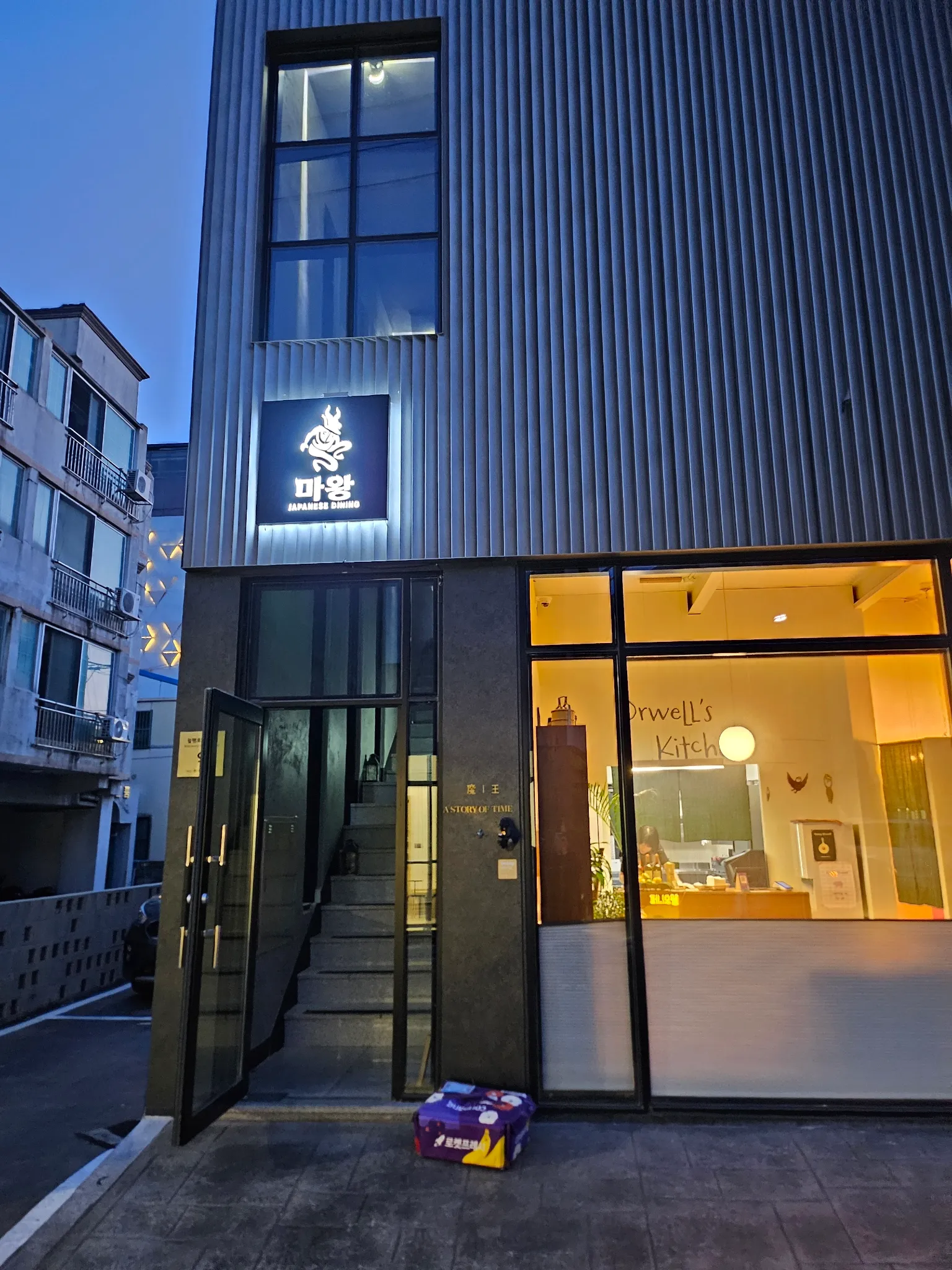 대표 사진 0