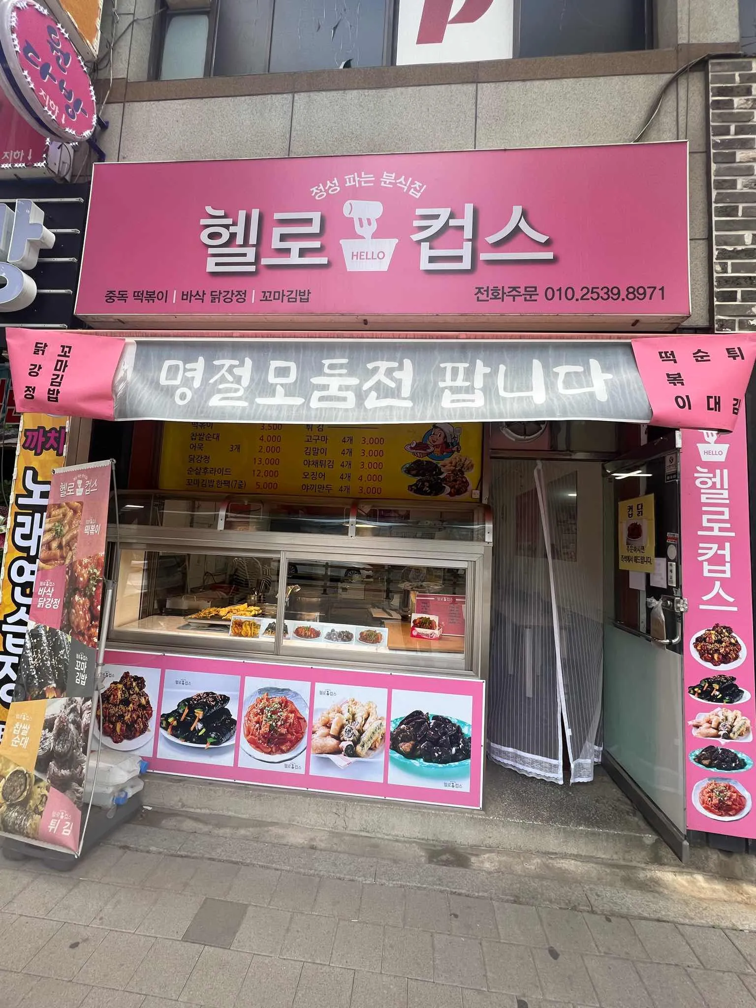 대표 사진 2