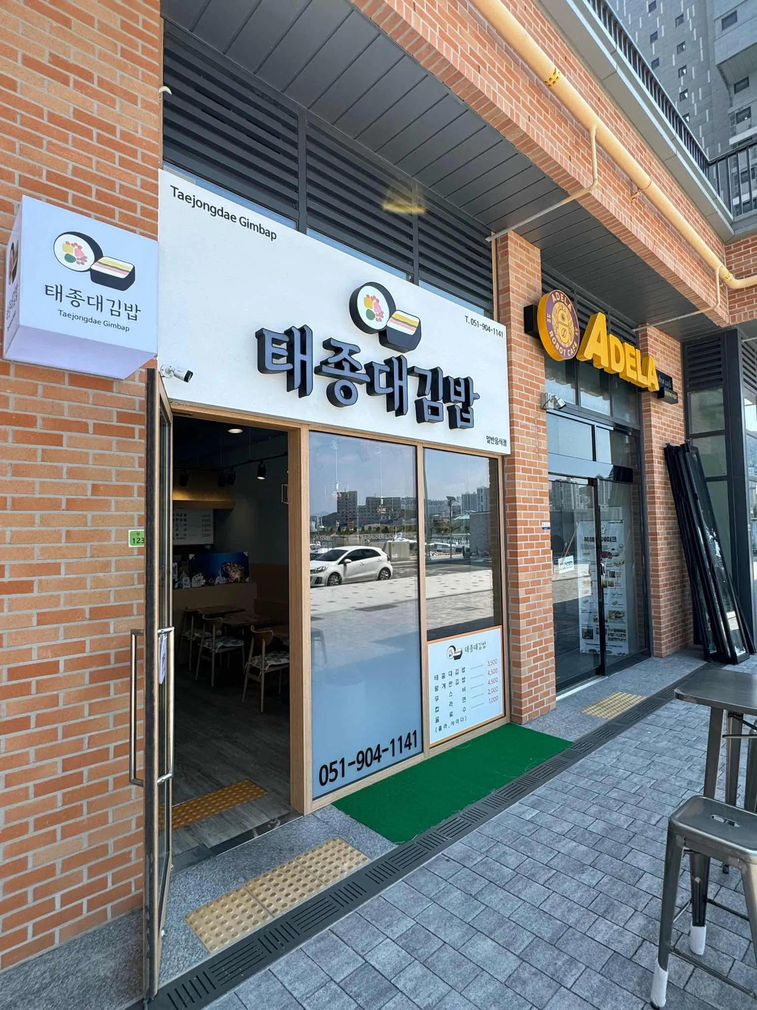 대표 사진 0