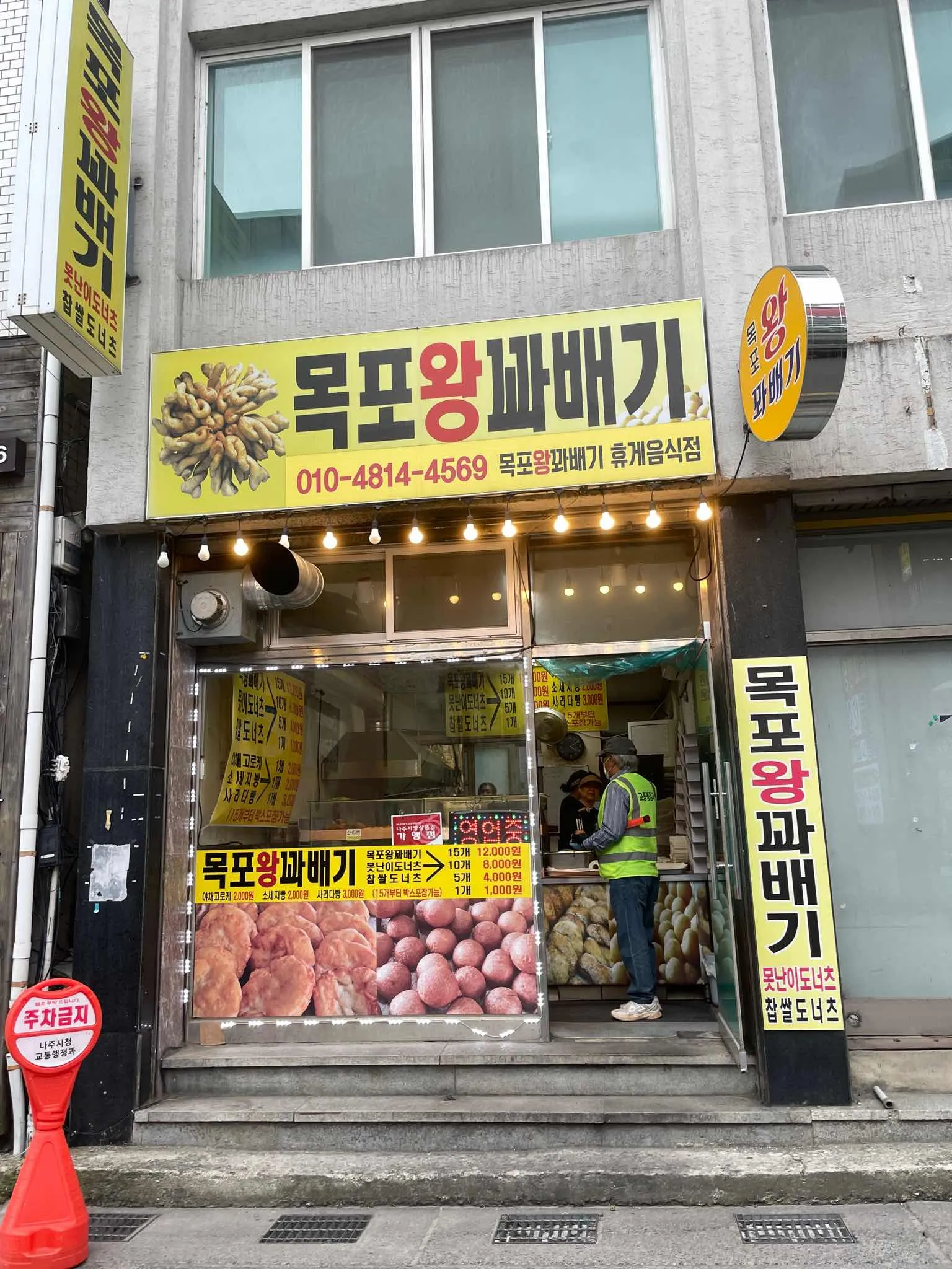 대표 사진 2