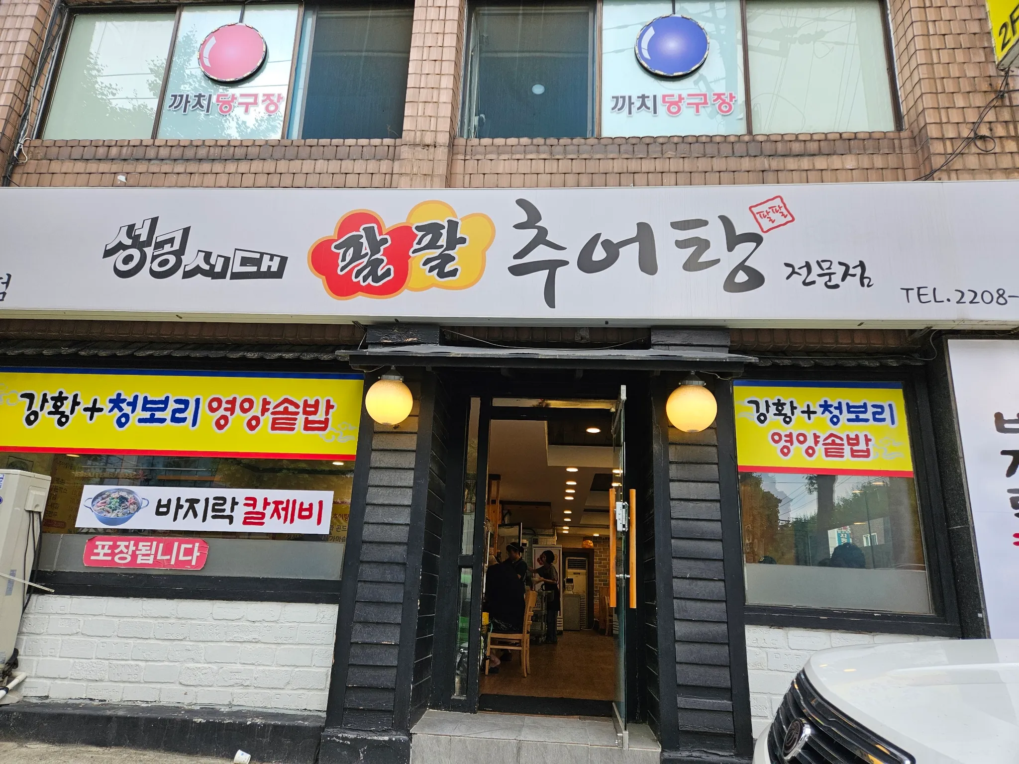 대표 사진 0