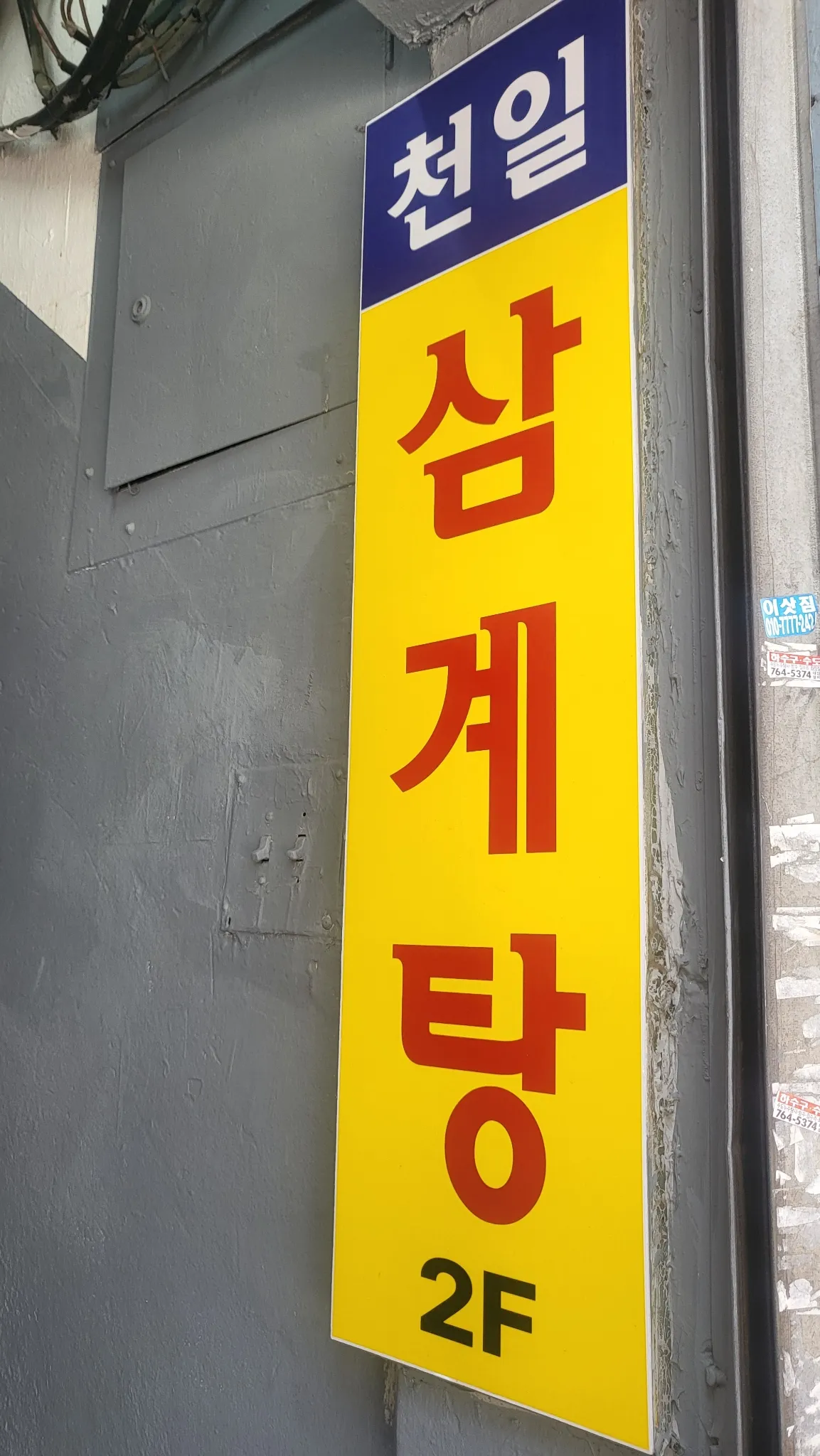 대표 사진 1