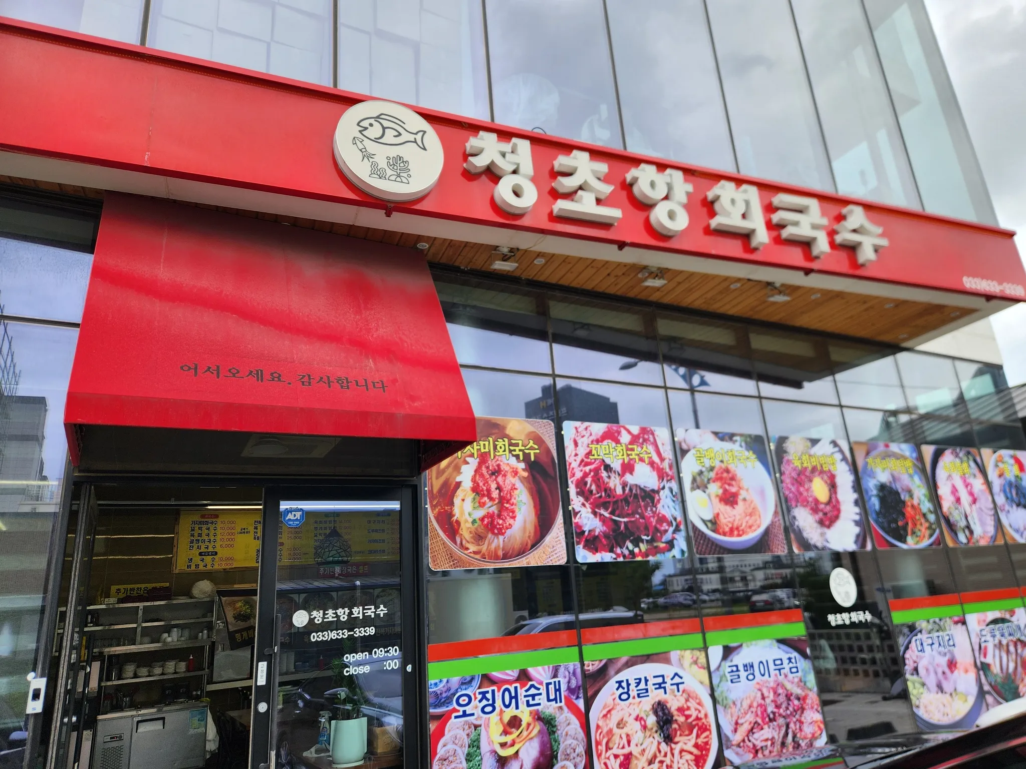 대표 사진 1