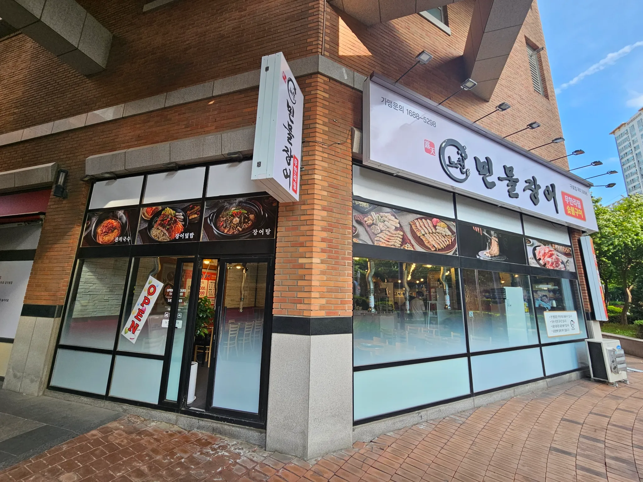 대표 사진 0