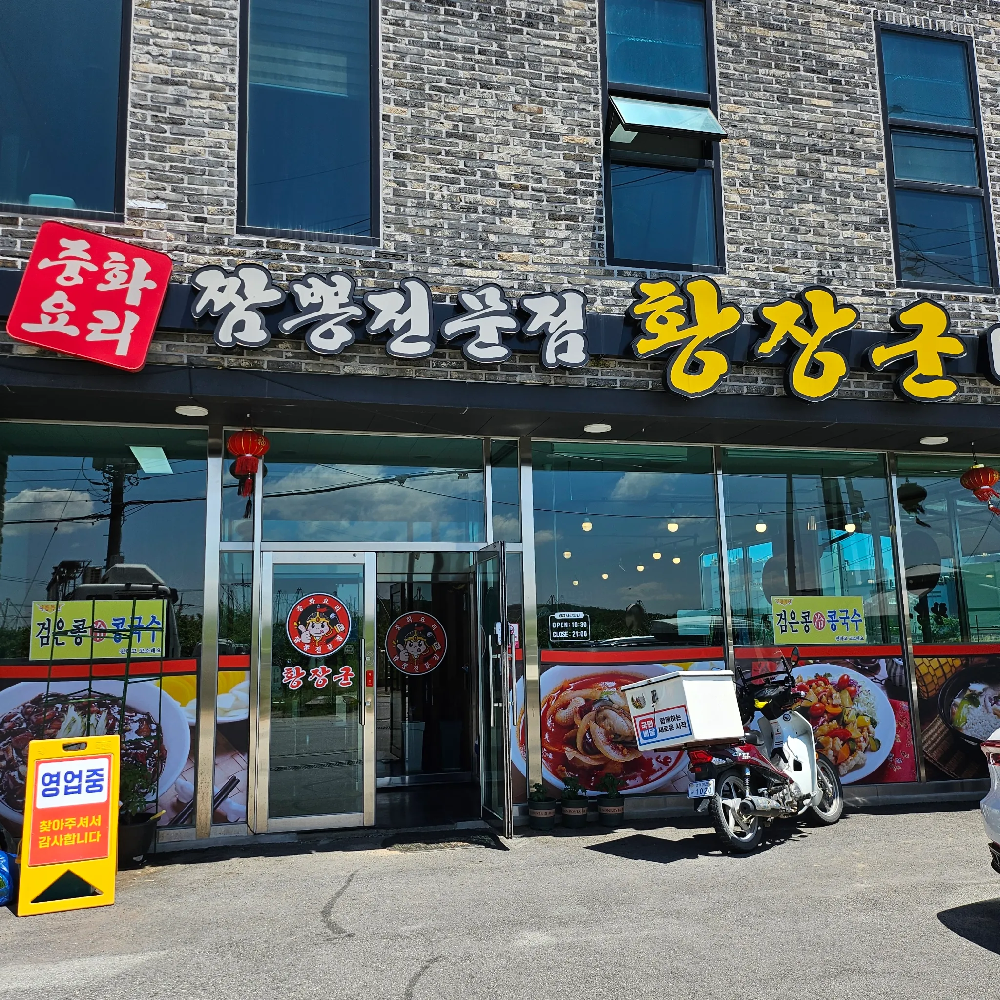대표 사진 0