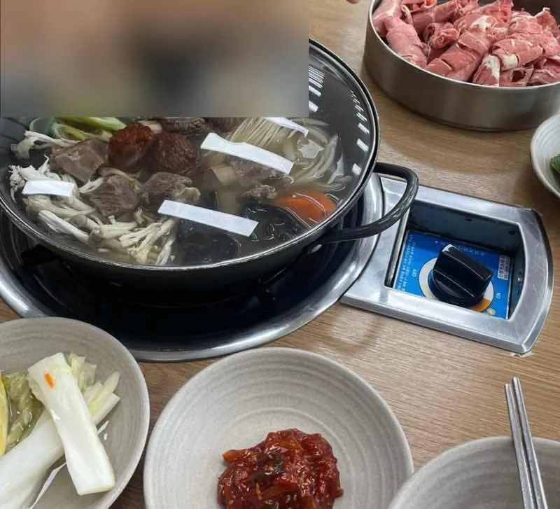 대표 사진 0