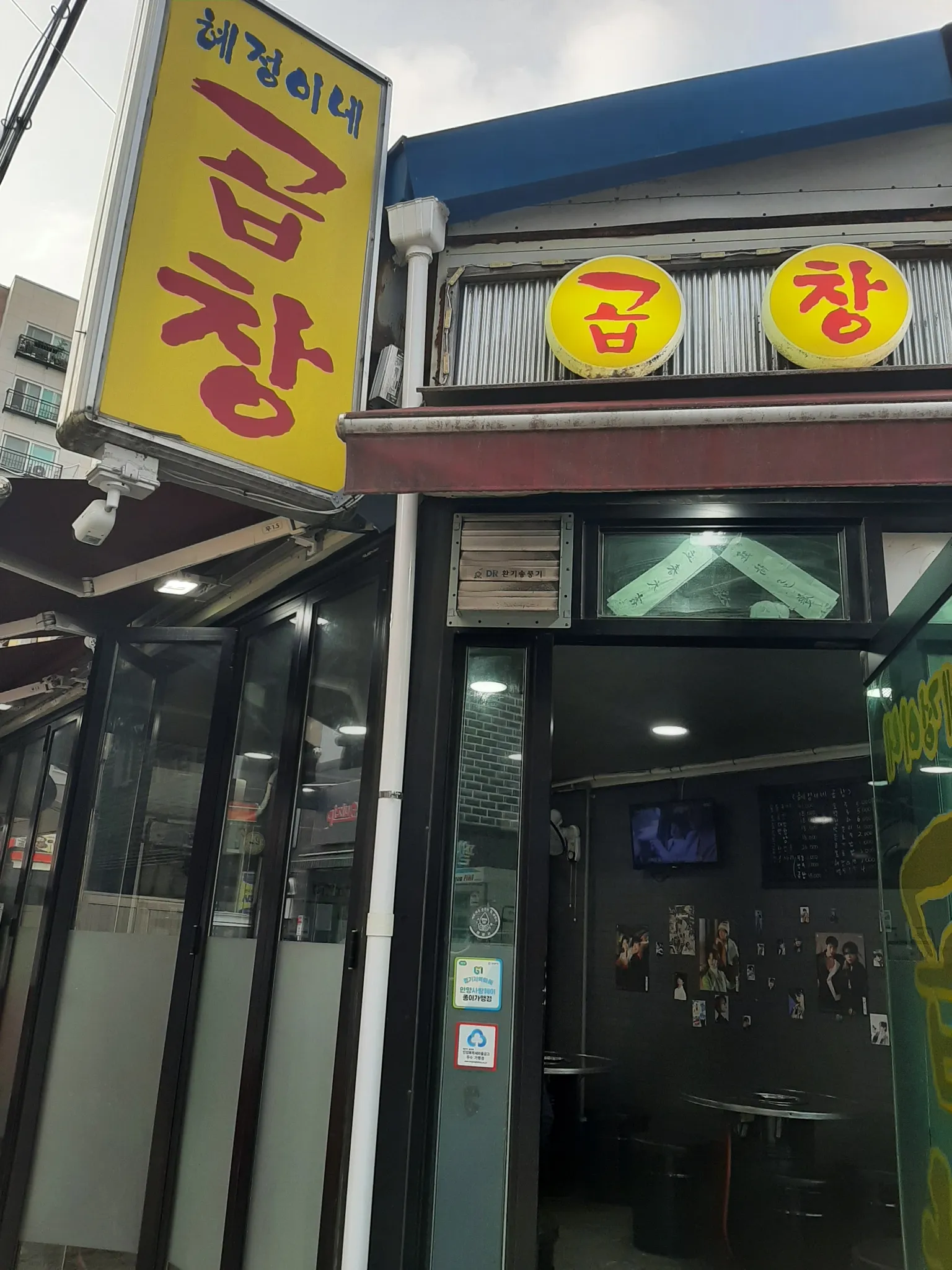 대표 사진 1