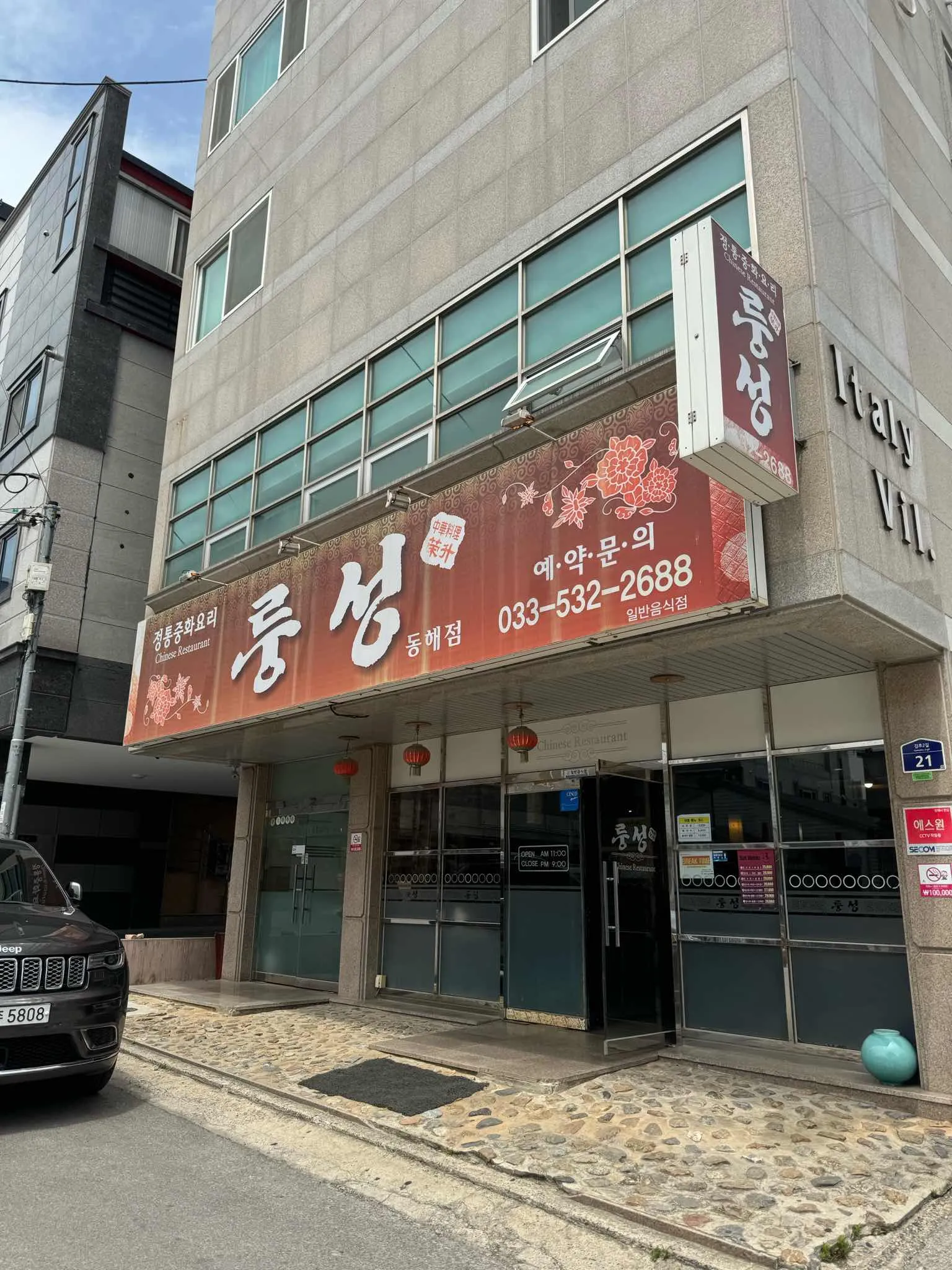 대표 사진 1