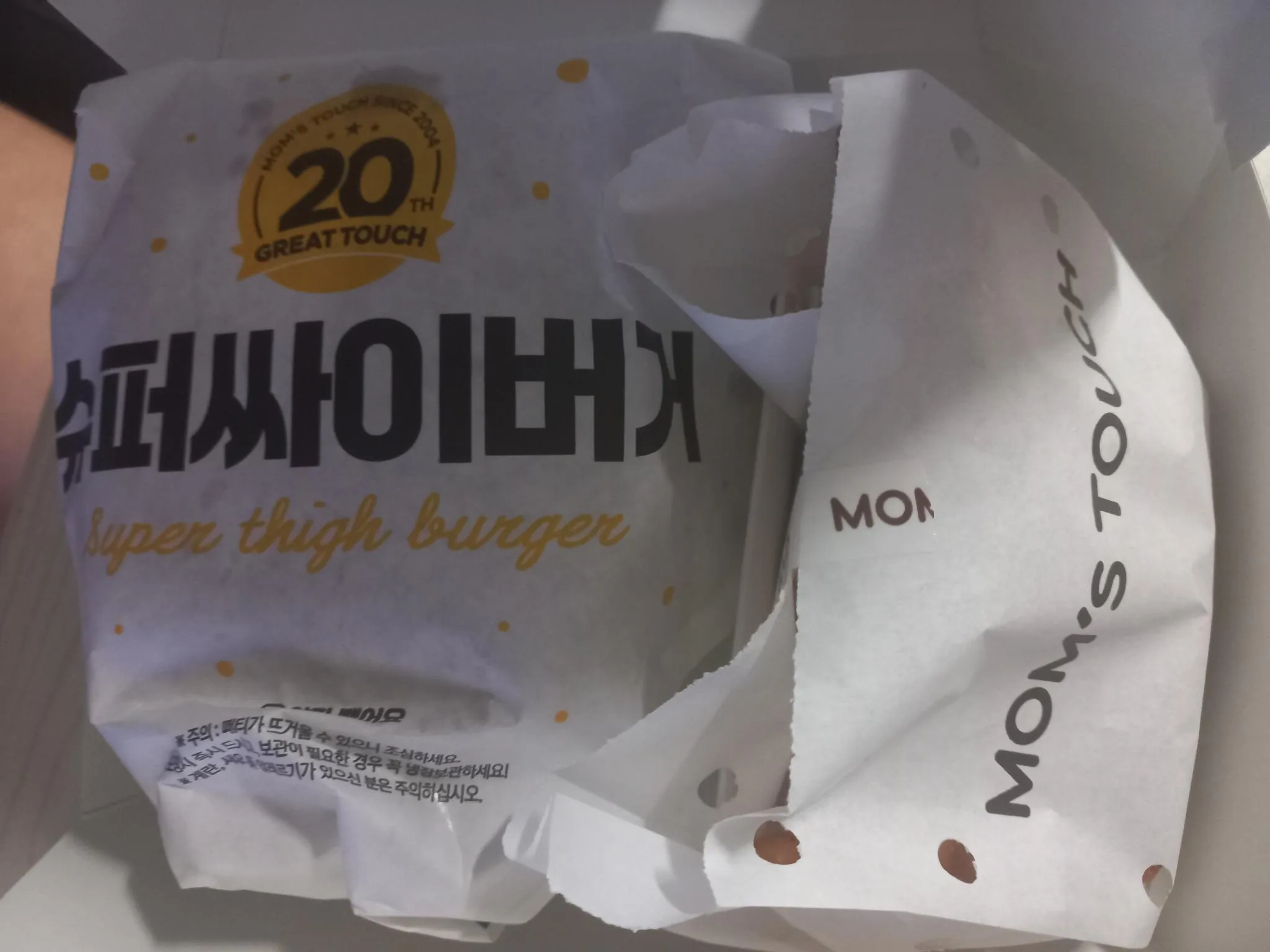 대표 사진 2